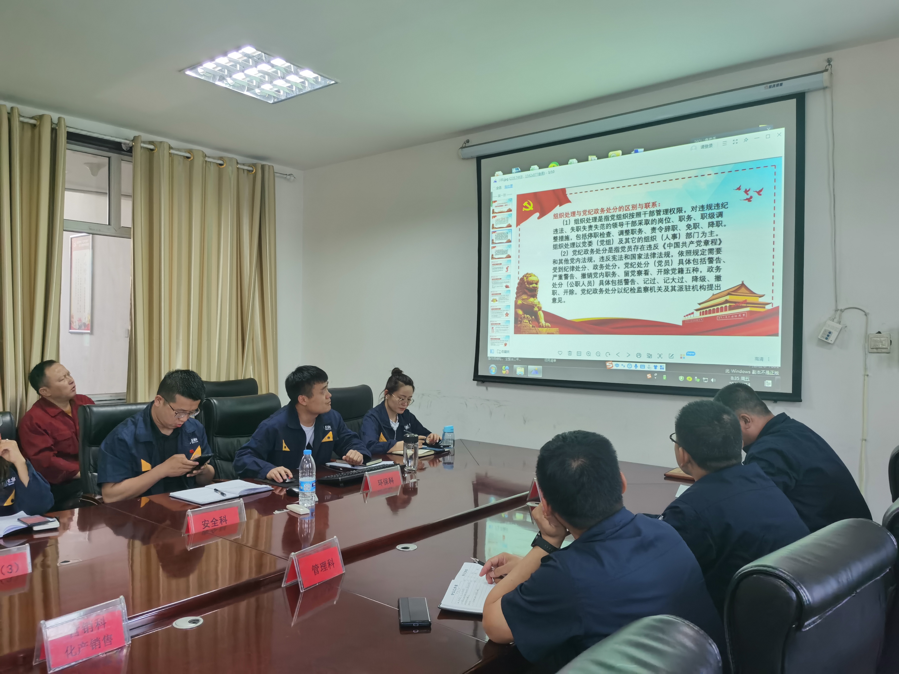 微信圖片_20210521145255.jpg 微信圖片_20210521145255.jpg