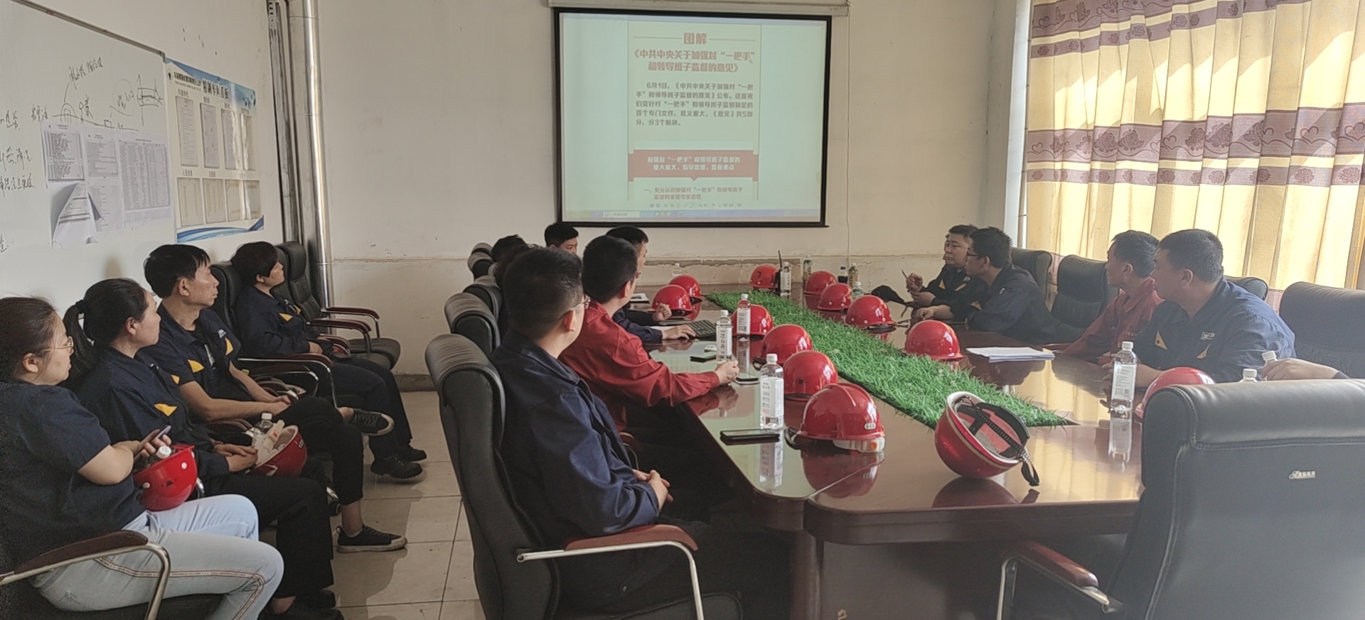 微信圖片_20210707165223.jpg 微信圖片_20210707165223.jpg