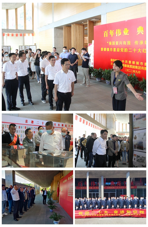 光影魔術(shù)手拼圖.jpg 光影魔術(shù)手拼圖.jpg