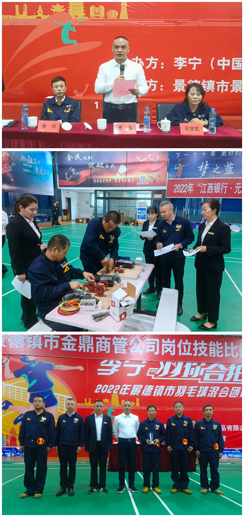 IMG_4914_副本_副本.jpg IMG_4914_副本_副本.jpg