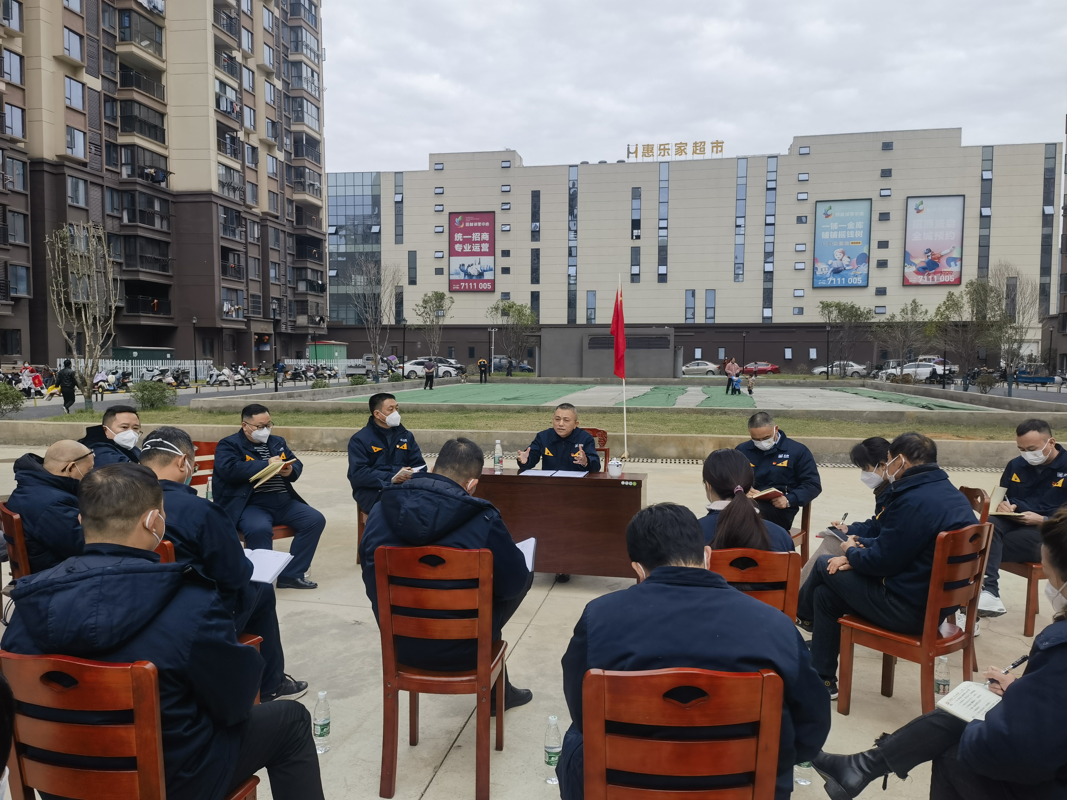 現場照片 (3).jpg 現場照片 (3).jpg