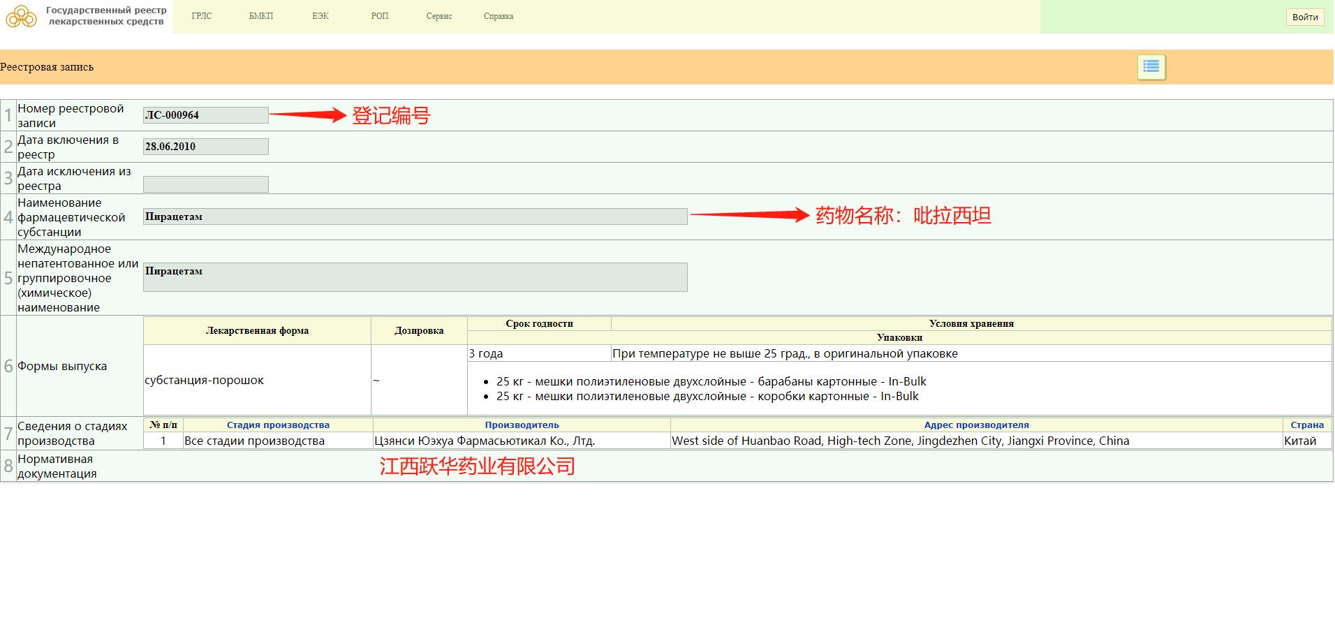 微信圖片編輯_20230109092543.jpg 微信圖片編輯_20230109092543.jpg