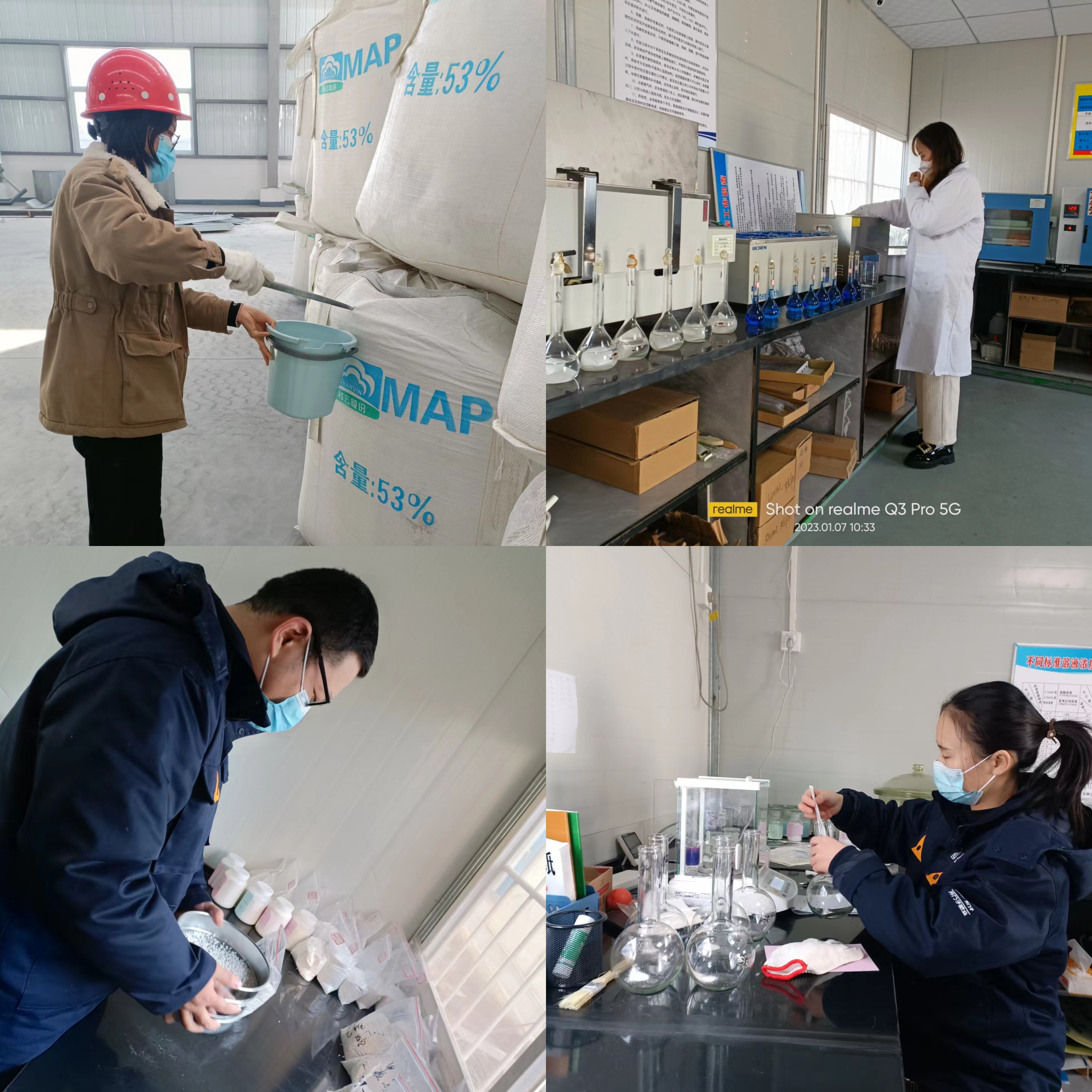 確保產(chǎn)品質(zhì)量嚴(yán)格把關(guān).jpg 確保產(chǎn)品質(zhì)量嚴(yán)格把關(guān).jpg