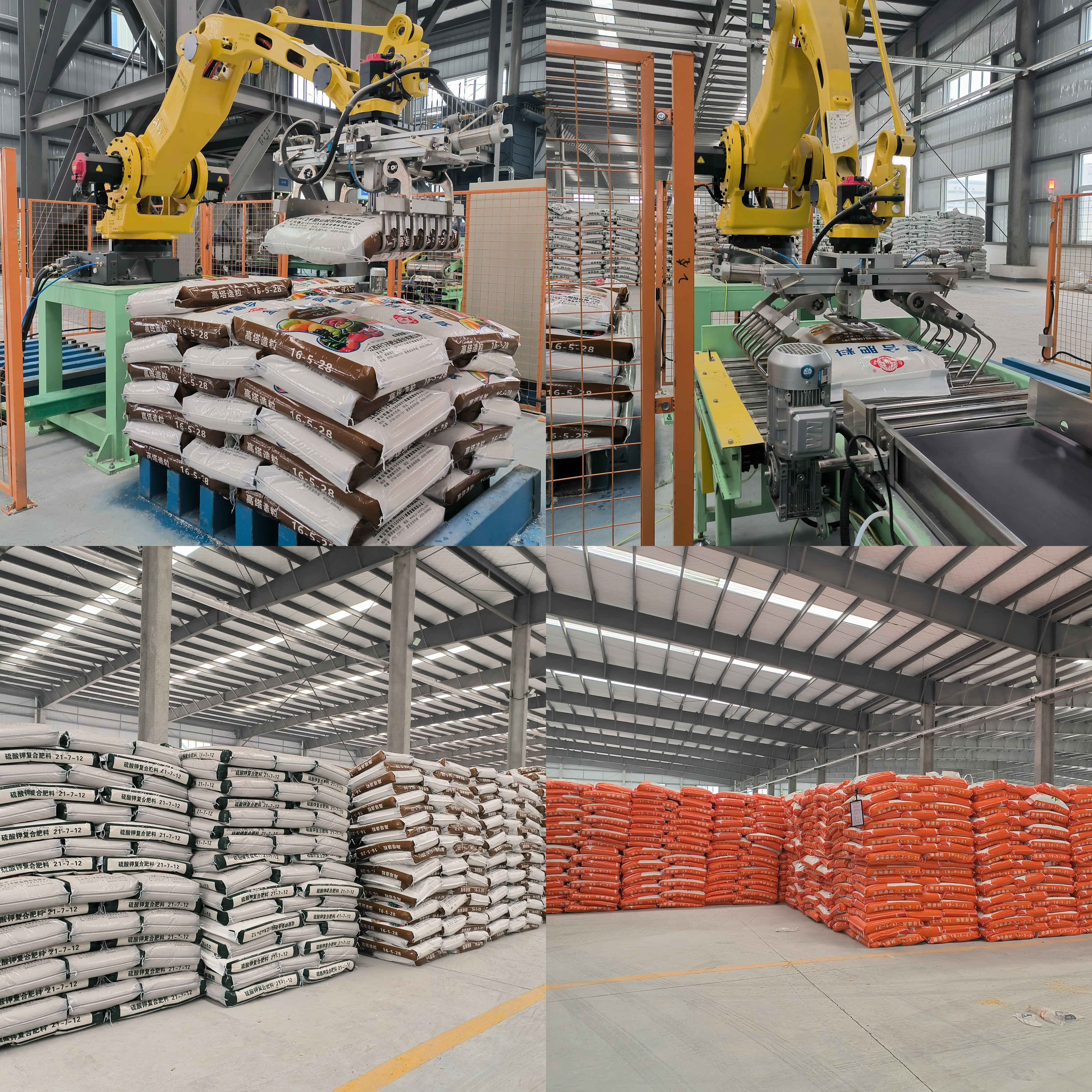 生產(chǎn)線成功運(yùn)營(yíng)_proc.jpg 生產(chǎn)線成功運(yùn)營(yíng)_proc.jpg