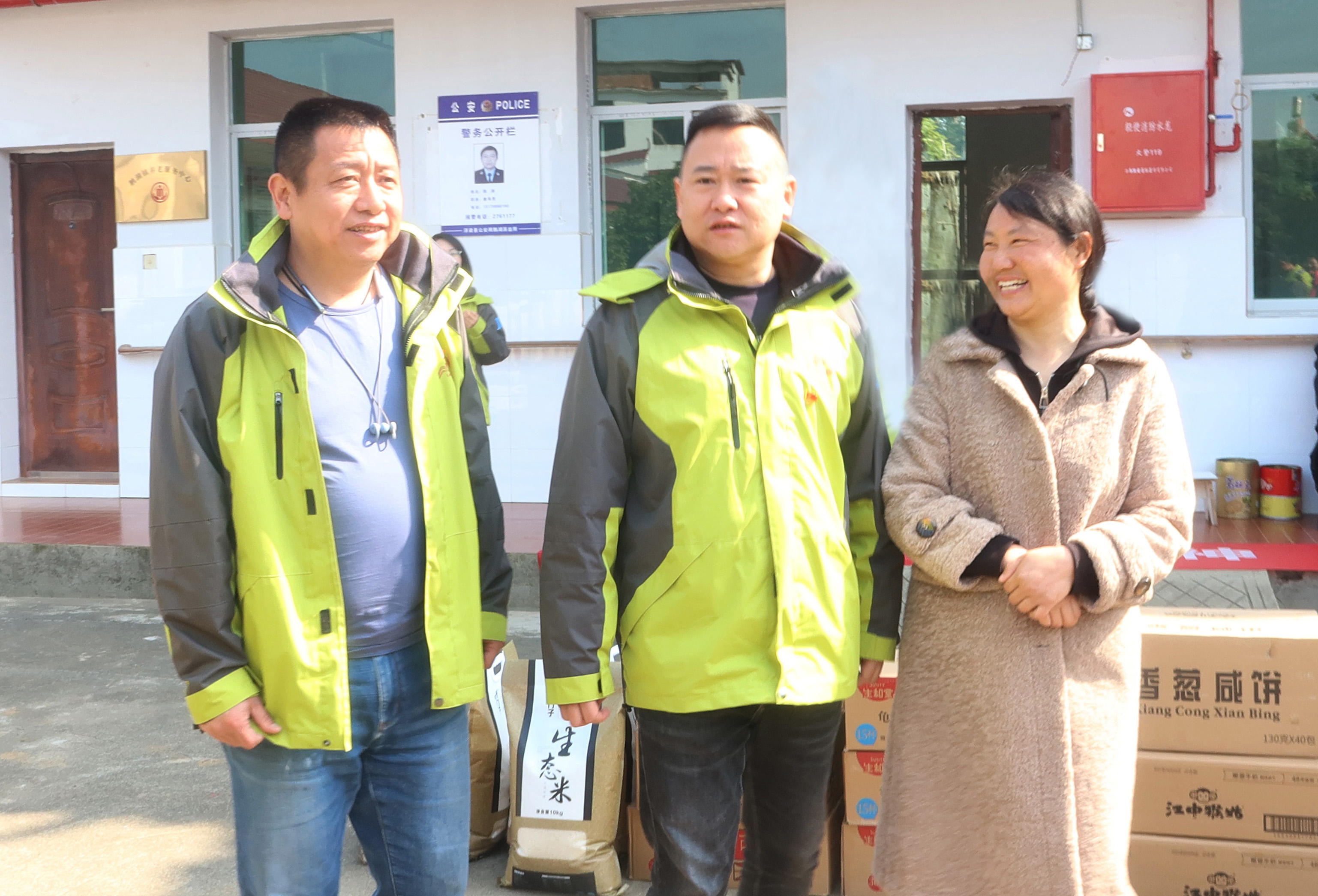 IMG_2284 拷貝.jpg1.jpg IMG_2284 拷貝.jpg1.jpg