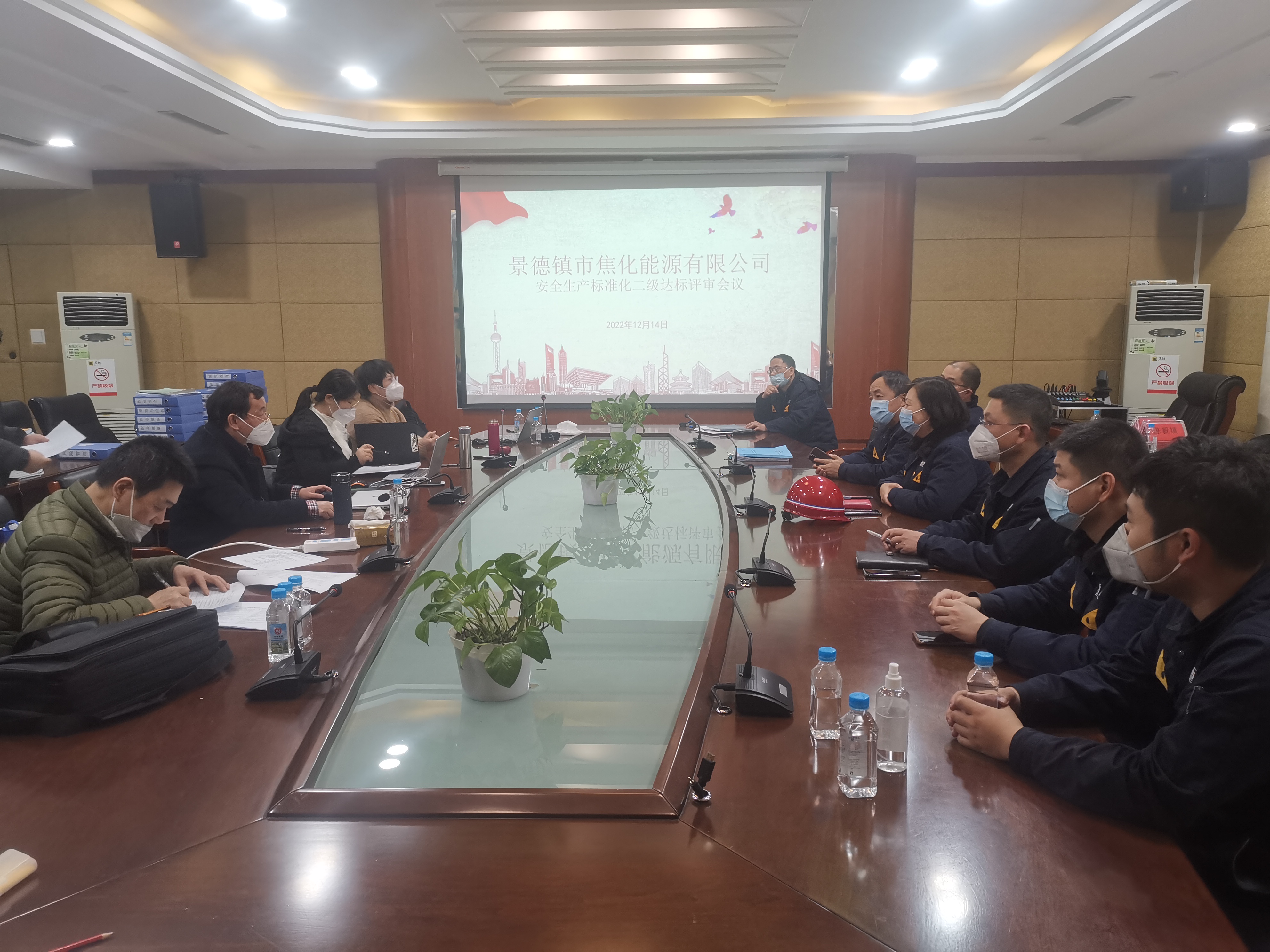 江西省應急管理廳評審領導小組開展評審會.jpg 江西省應急管理廳評審領導小組開展評審會.jpg