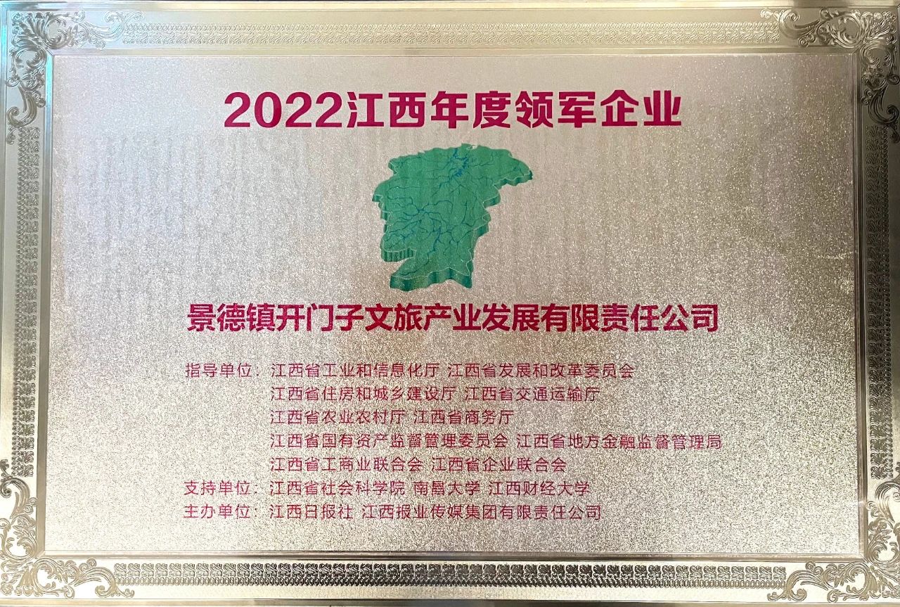 微信圖片_20230330091607.jpg 微信圖片_20230330091607.jpg