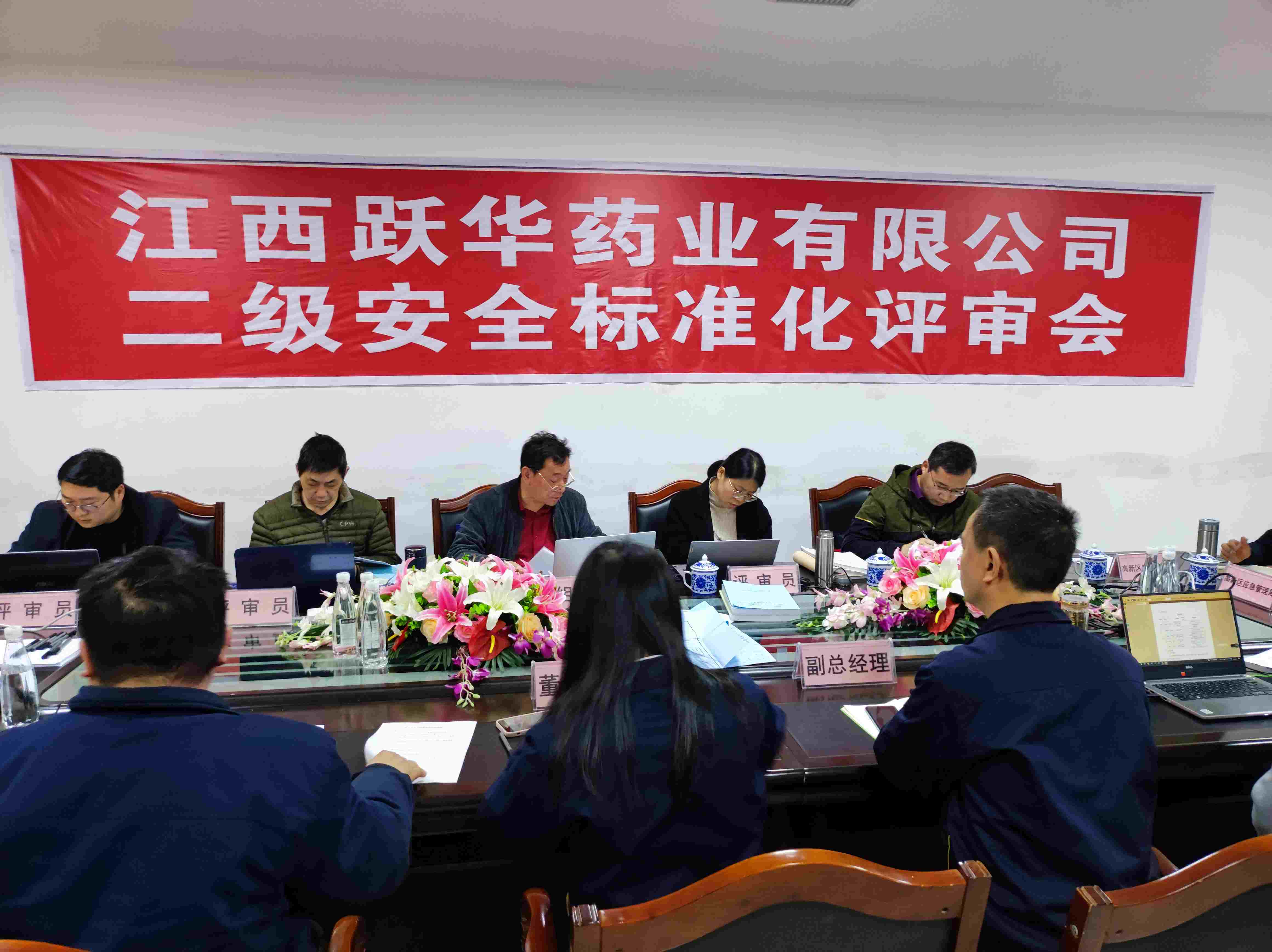 微信圖片_20230331175205.jpg 微信圖片_20230331175205.jpg