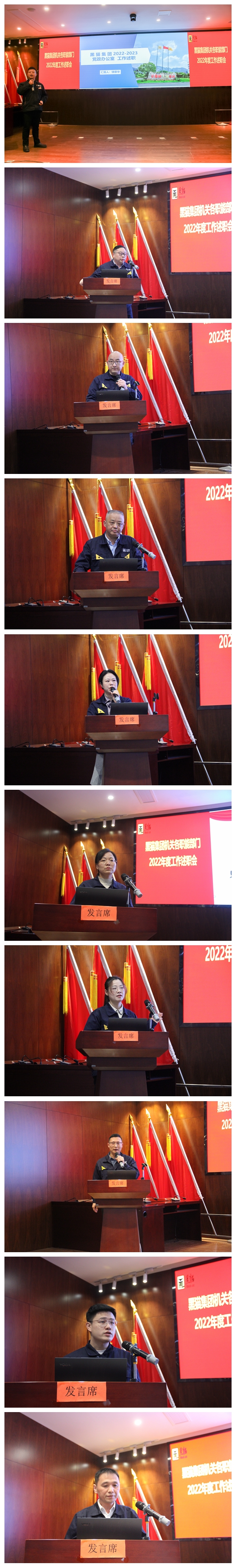 光影魔術(shù)手拼圖.jpg 光影魔術(shù)手拼圖.jpg