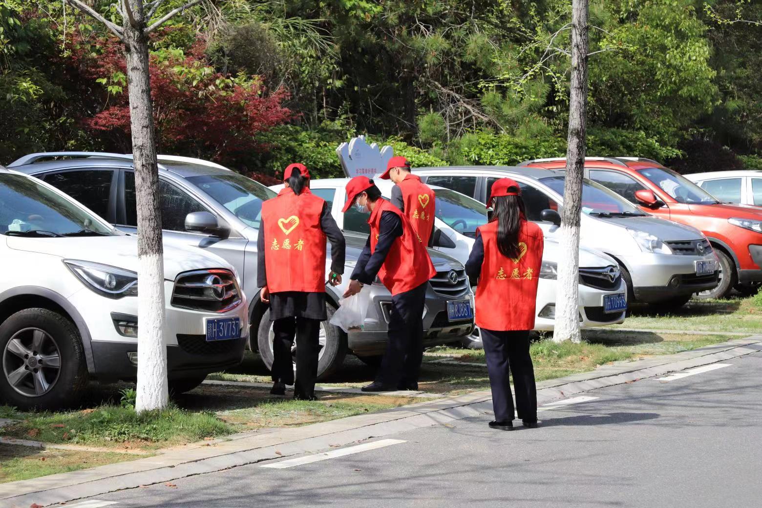 微信圖片_20230407172619.jpg 微信圖片_20230407172619.jpg