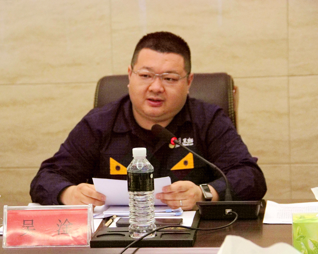 微信圖片_20230422102136.jpg 微信圖片_20230422102136.jpg