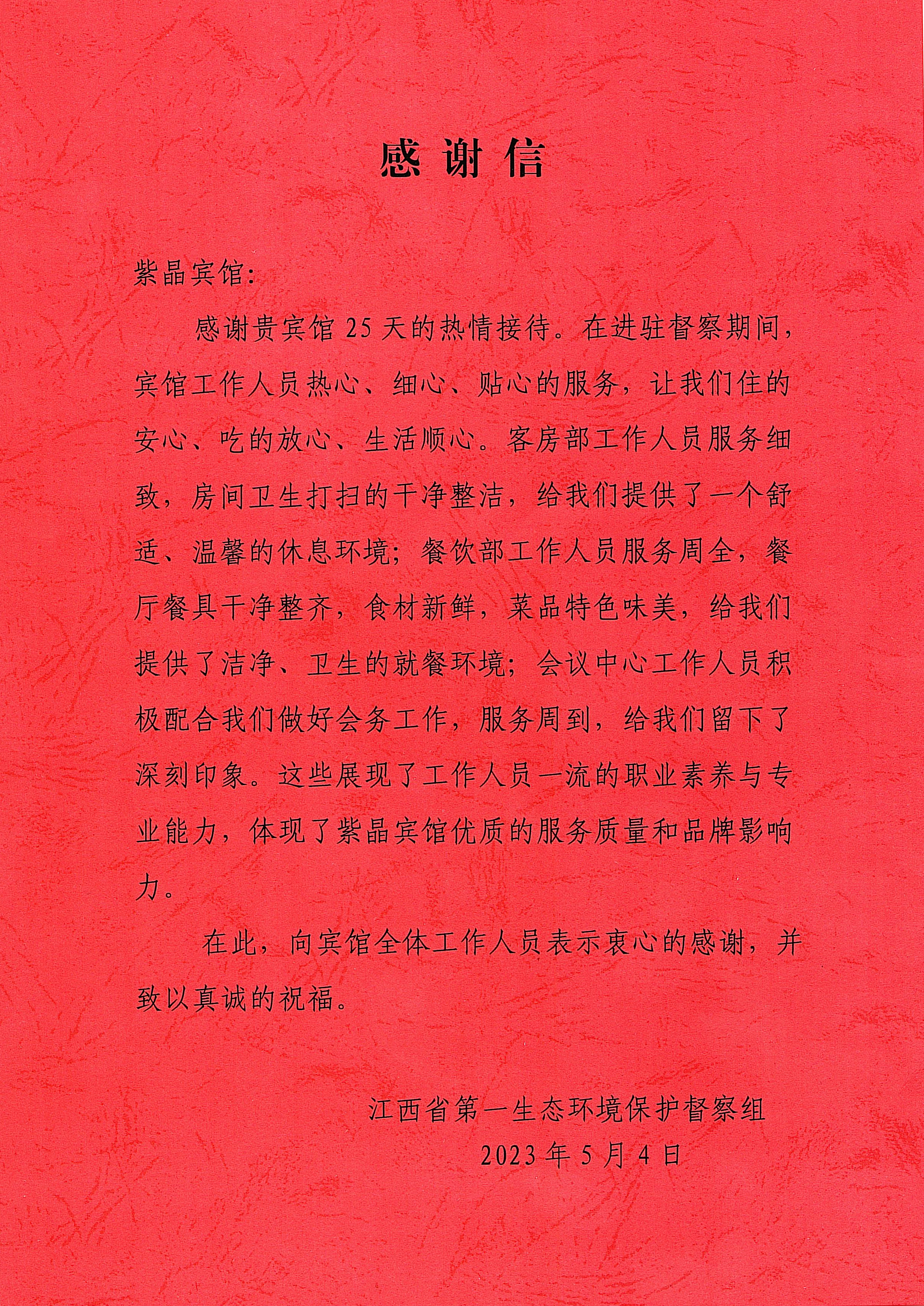 0221133.jpg 0221133.jpg