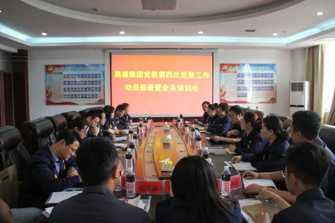 微信圖片_20230513214231.jpg 微信圖片_20230513214231.jpg