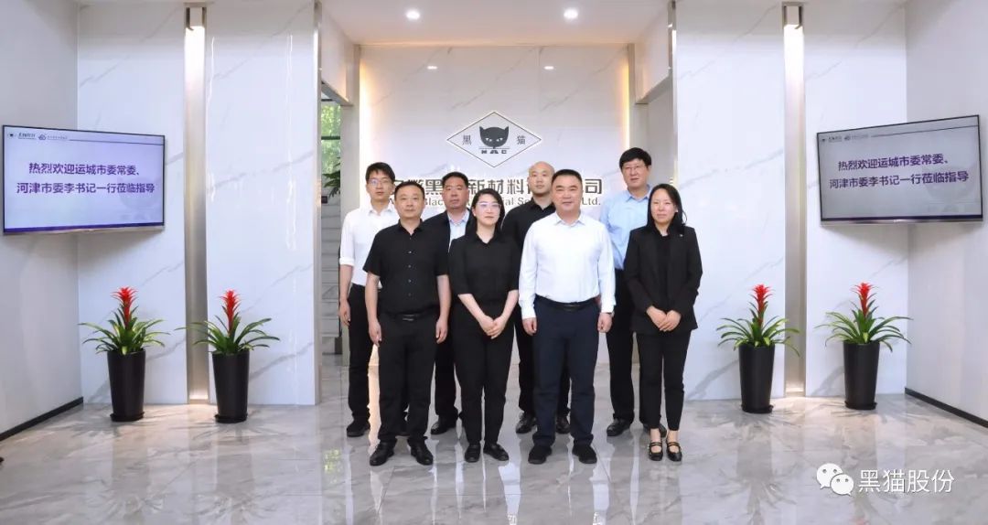 微信圖片_20230513214709.jpg 微信圖片_20230513214709.jpg