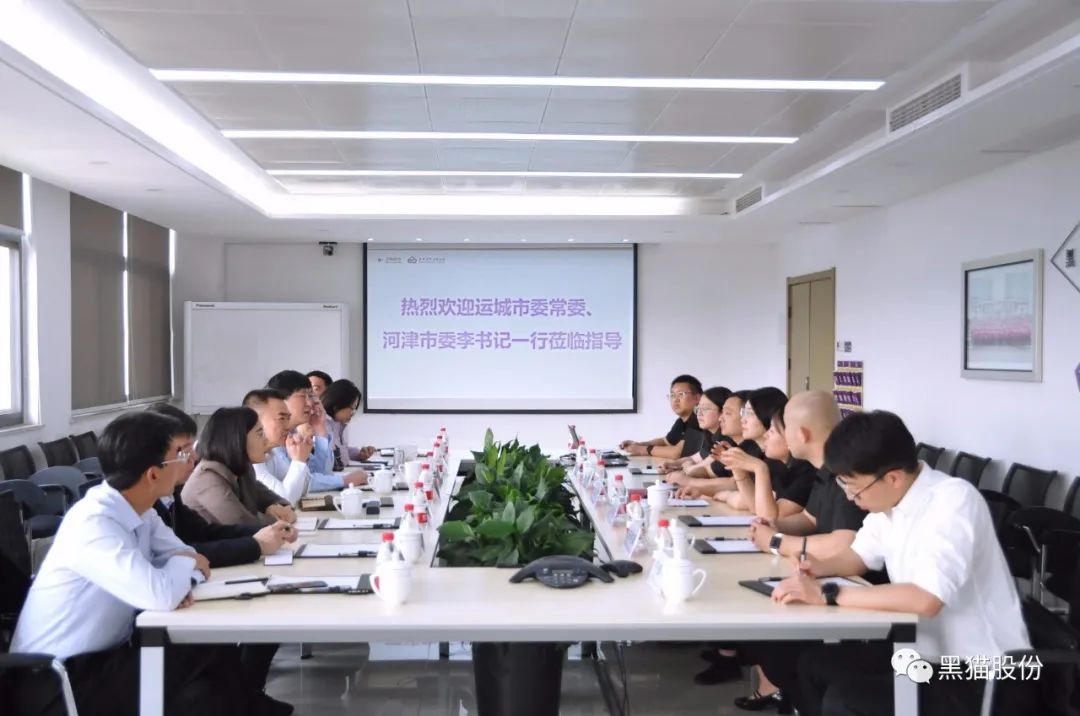 微信圖片_20230513214716.jpg 微信圖片_20230513214716.jpg