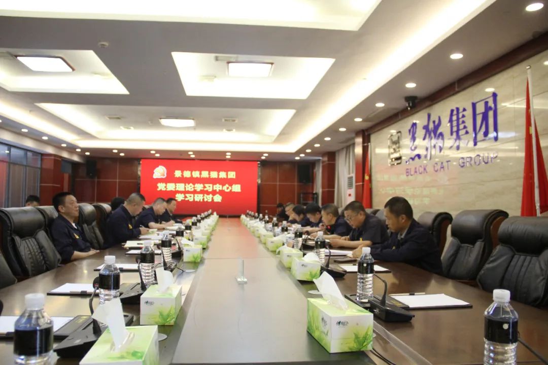 微信圖片_20230513220308.jpg 微信圖片_20230513220308.jpg