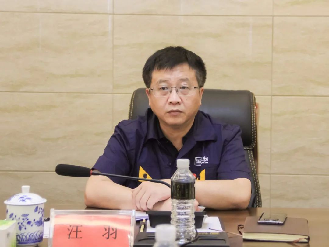 微信圖片_20230513220312.jpg 微信圖片_20230513220312.jpg