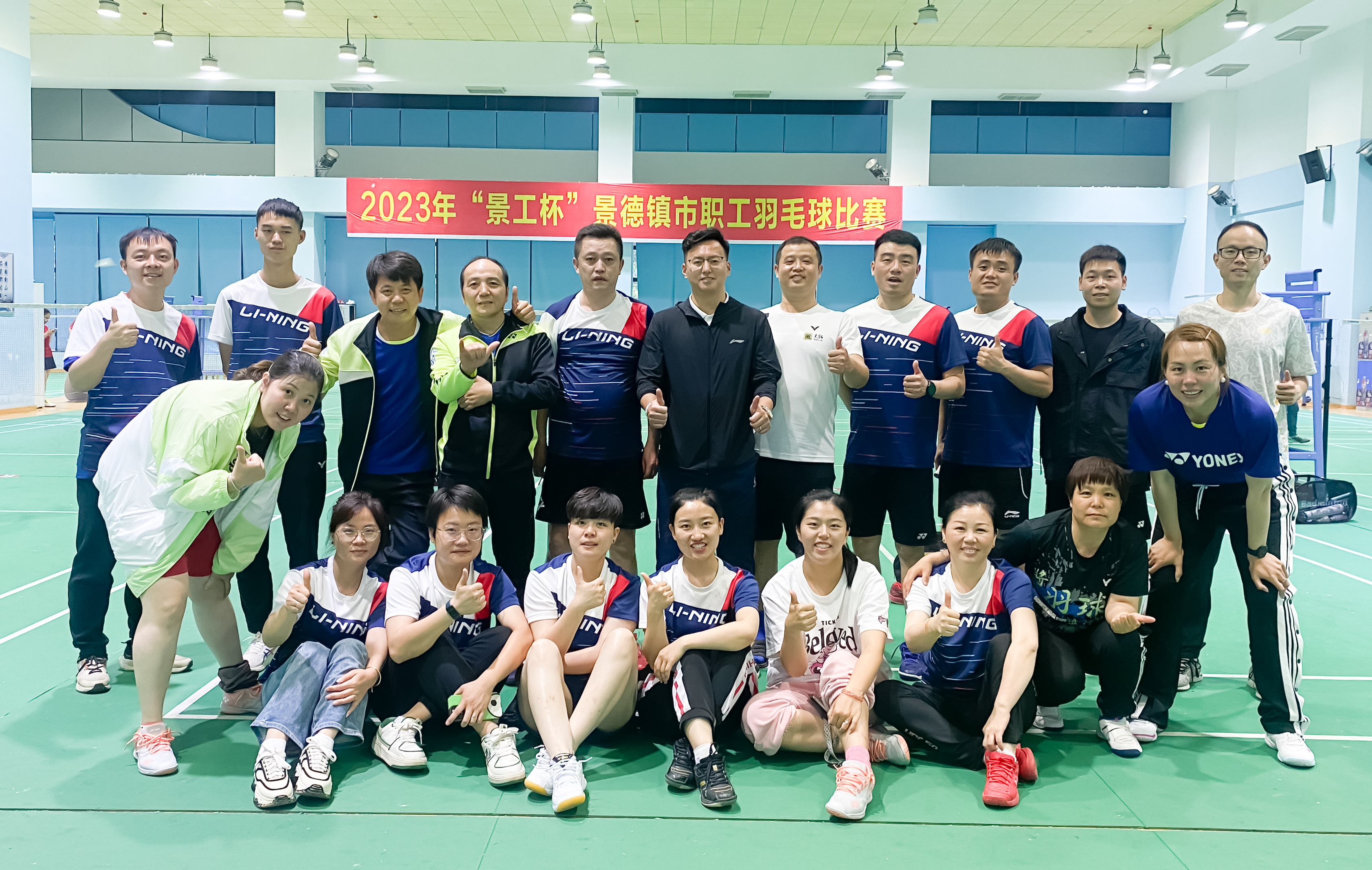 微信圖片_20230523104743_1.jpg 微信圖片_20230523104743_1.jpg