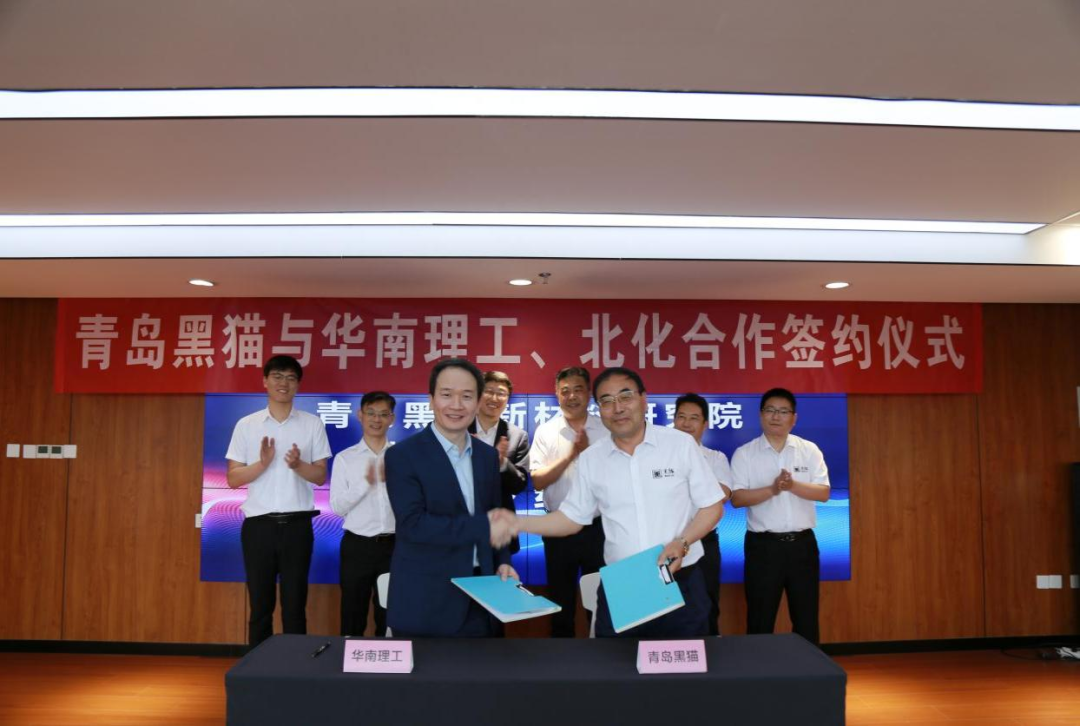 微信圖片_20230527231116.png 微信圖片_20230527231116.png