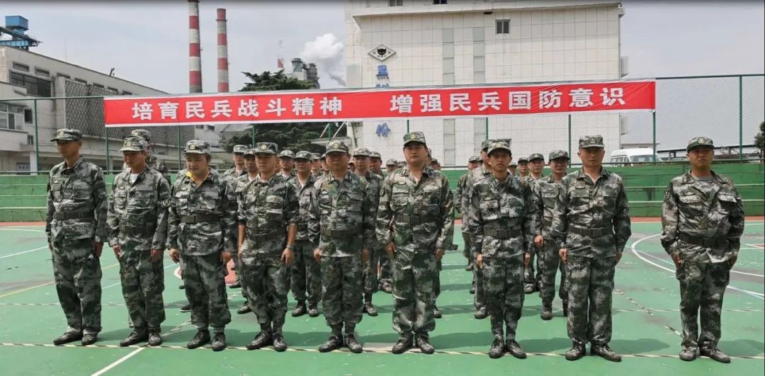 微信圖片_20230527231735.jpg 微信圖片_20230527231735.jpg