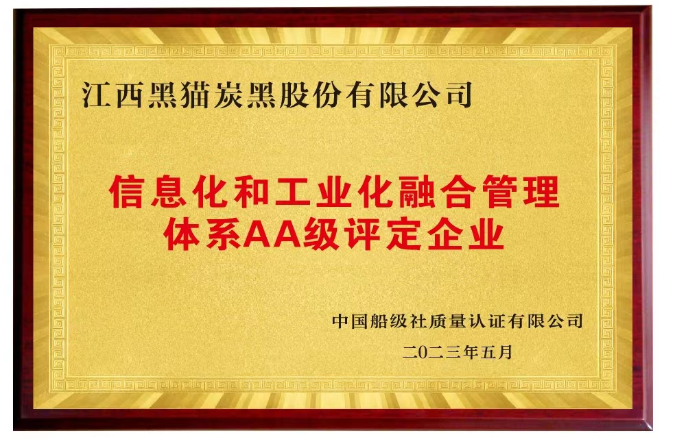 圖片 2.png 圖片 2.png