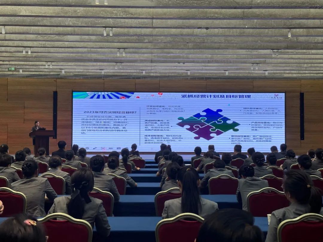 微信圖片_20230605085338.jpg 微信圖片_20230605085338.jpg