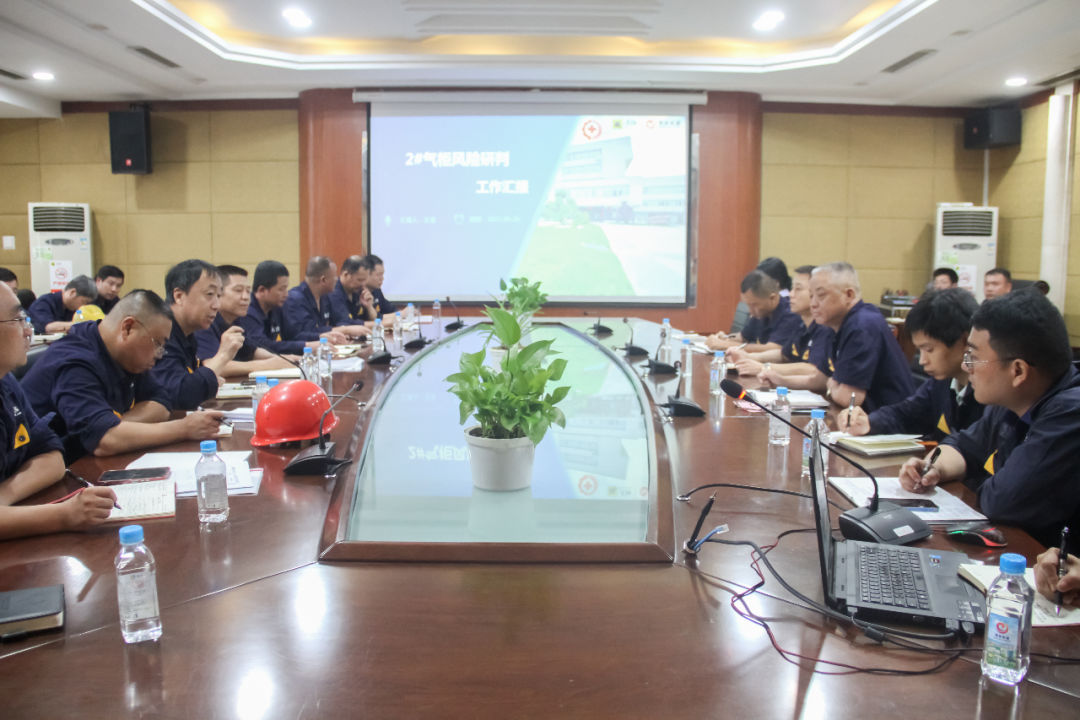 微信圖片_20230622114927.jpg 微信圖片_20230622114927.jpg