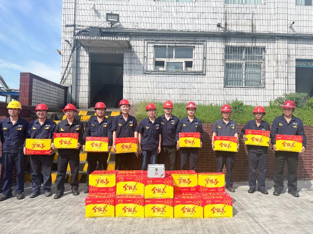 微信圖片_20230713095439.jpg 微信圖片_20230713095439.jpg