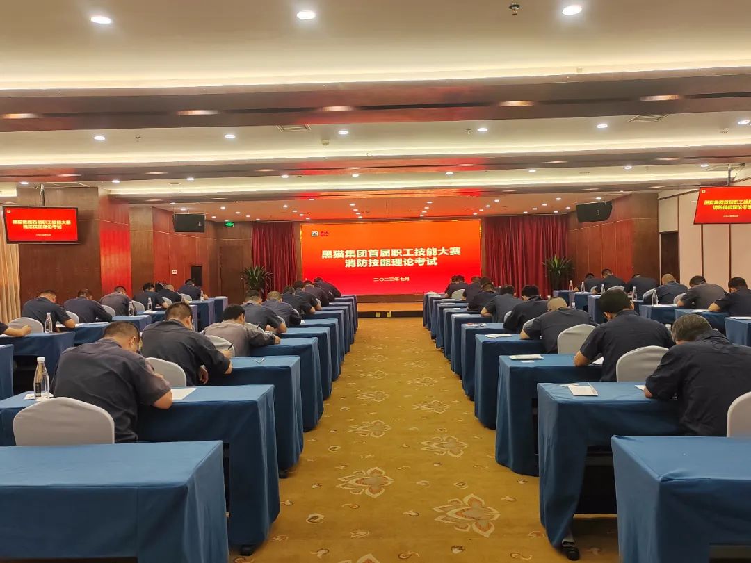 微信圖片_20230720135741.jpg 微信圖片_20230720135741.jpg