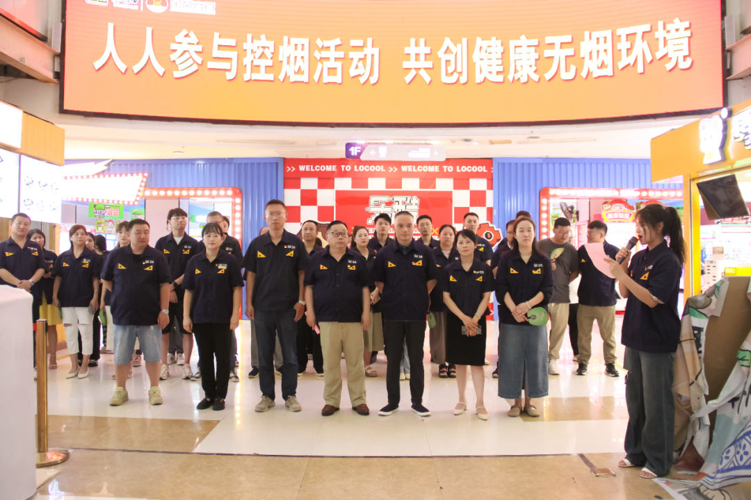 微信圖片_20230721101321.jpg 微信圖片_20230721101321.jpg