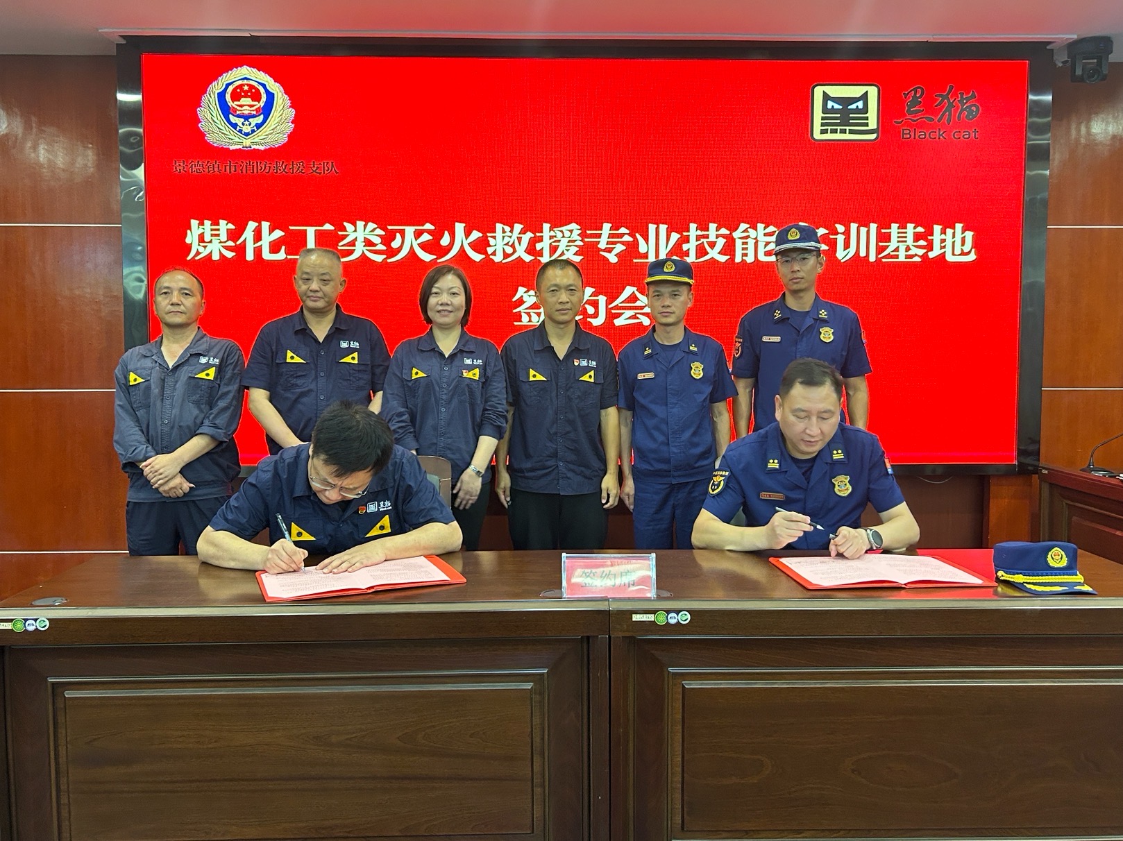 微信圖片_20230719140702.jpg 微信圖片_20230719140702.jpg