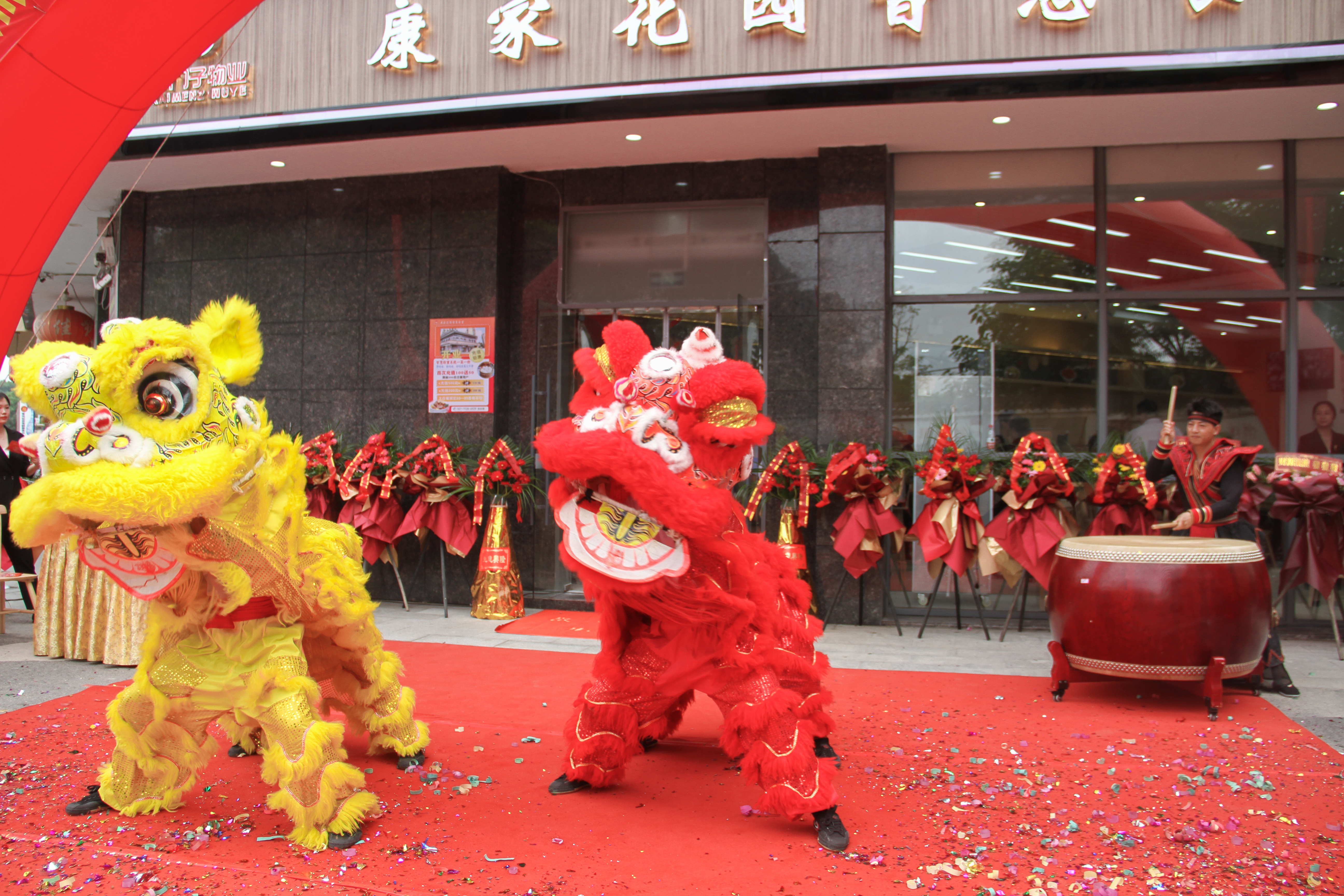 IMG_5363.jpg IMG_5363.jpg