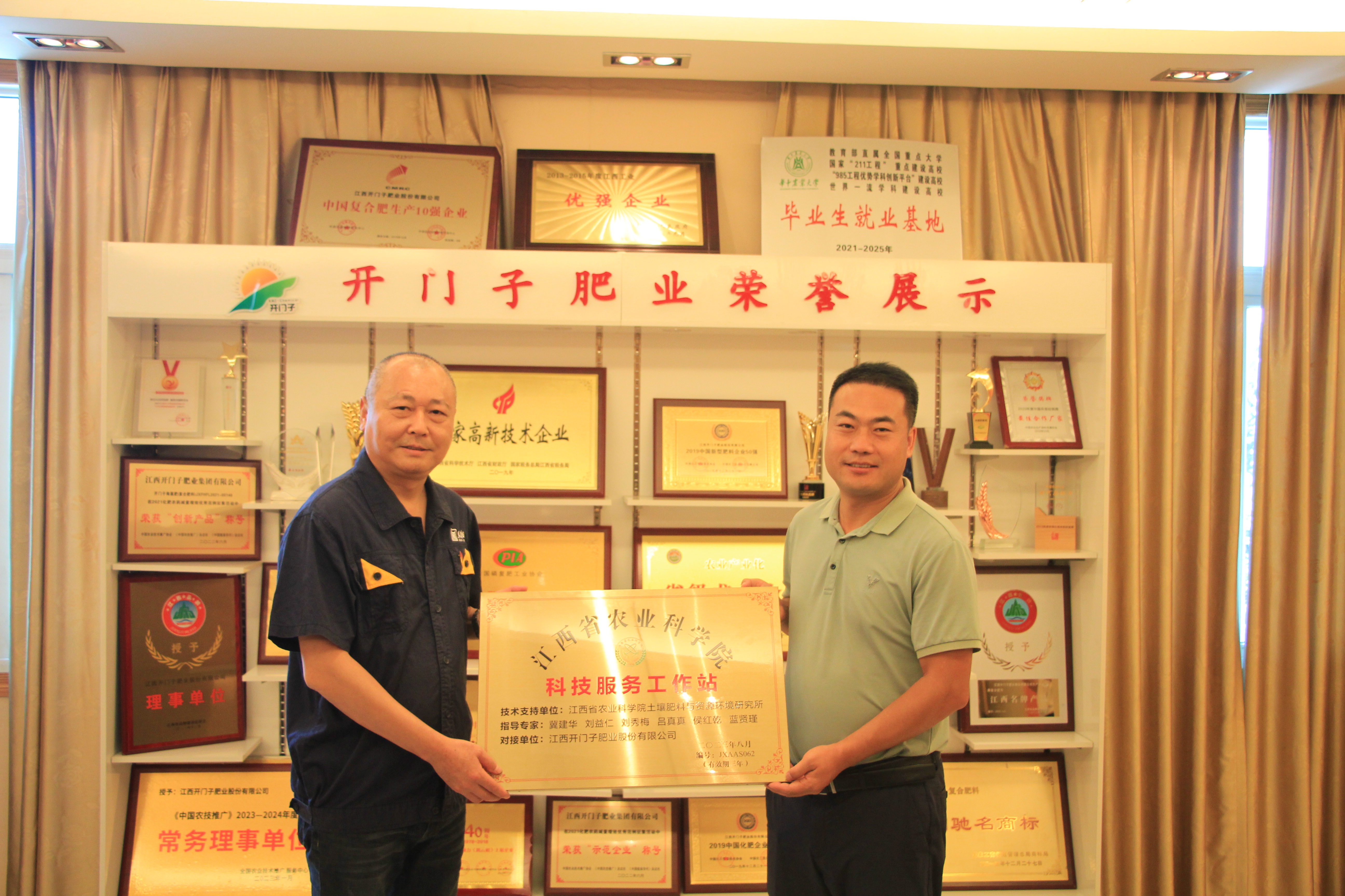 c22ab5d18894b6337f0777f7b26e23c.jpg c22ab5d18894b6337f0777f7b26e23c.jpg