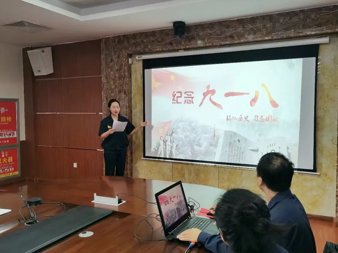 微信圖片_20230919093914_2.jpg 微信圖片_20230919093914_2.jpg