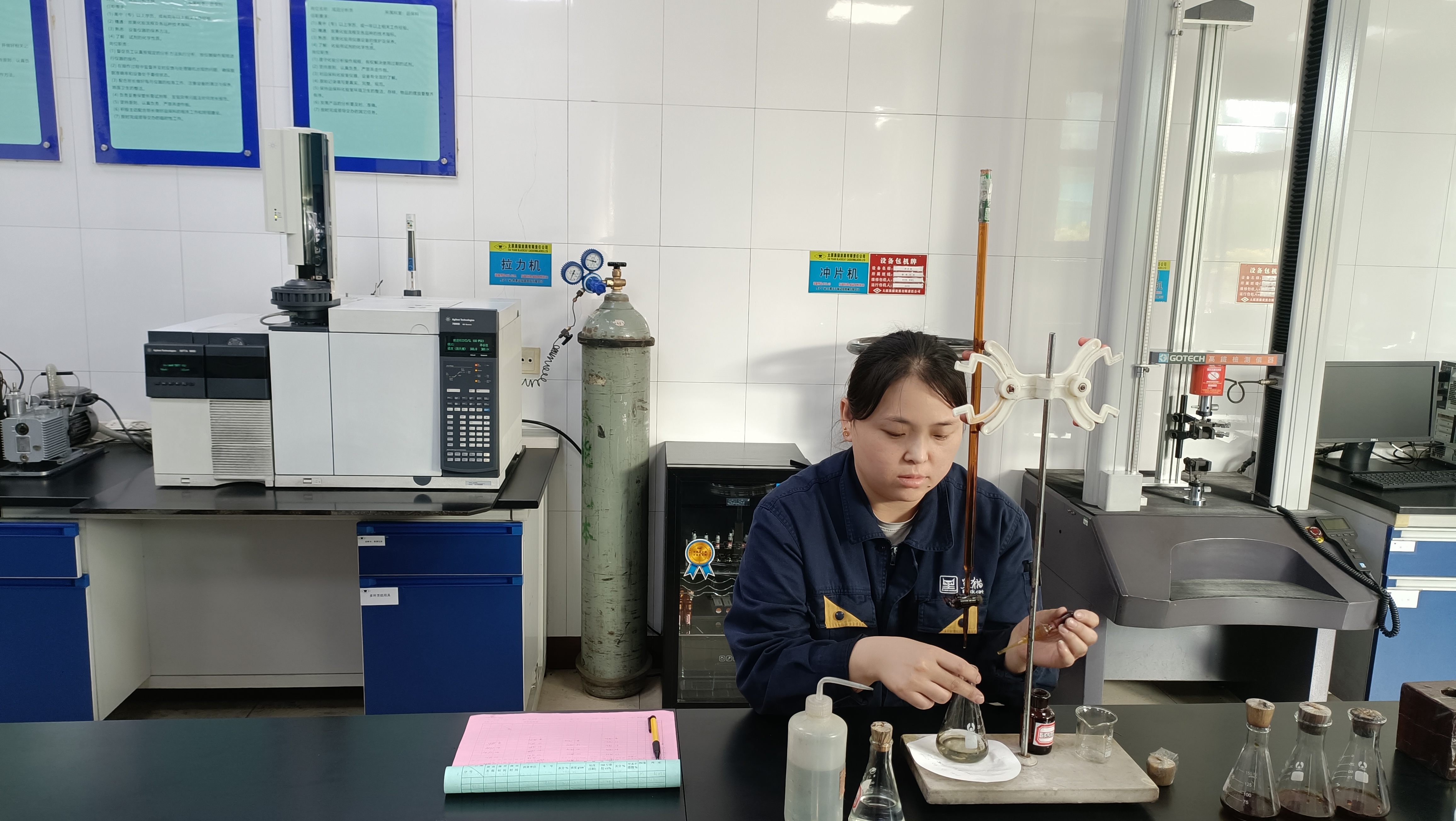 實(shí)驗(yàn)室操作 化驗(yàn).jpg 實(shí)驗(yàn)室操作 化驗(yàn).jpg