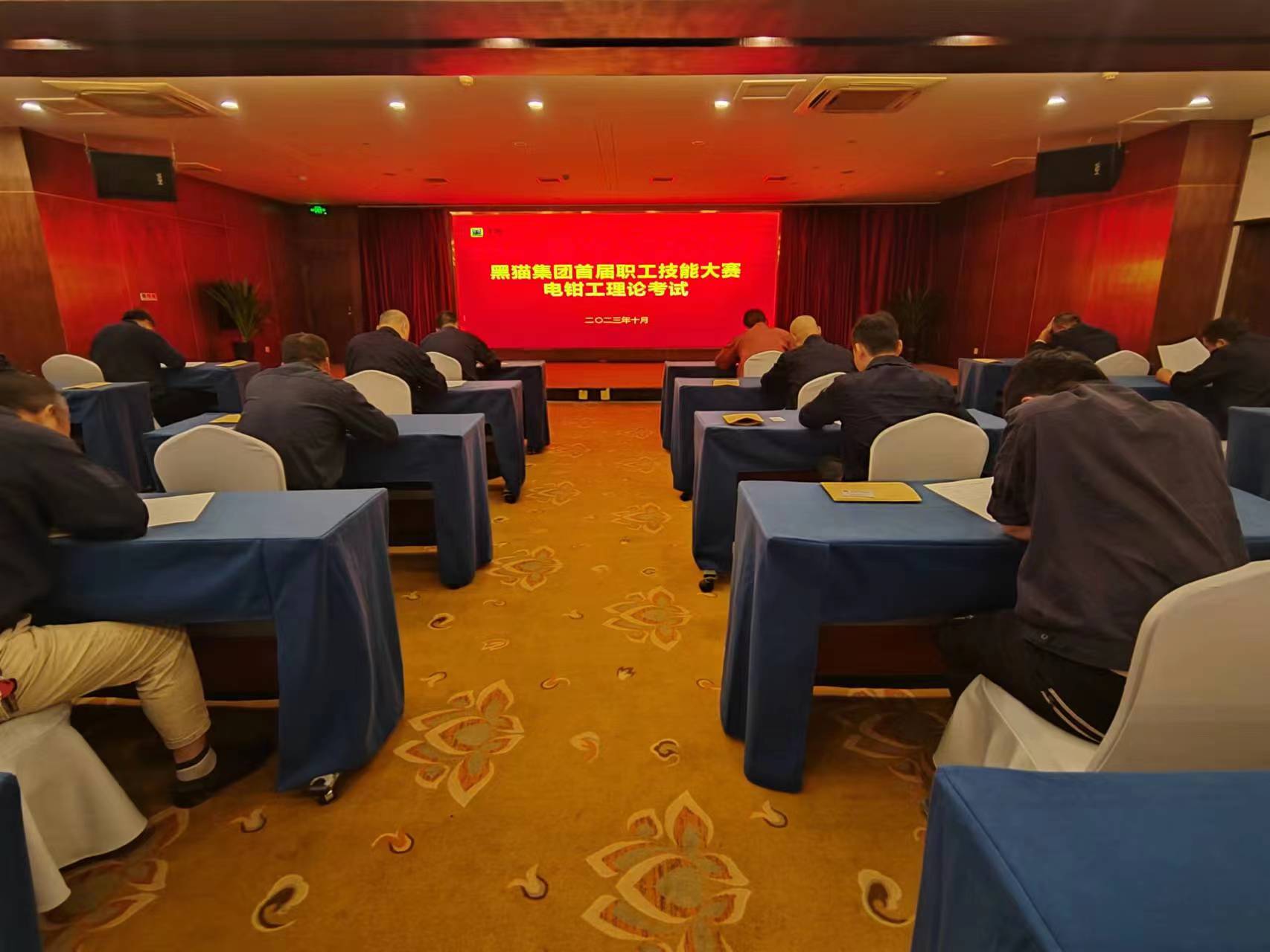 微信圖片_20231018143102.jpg 微信圖片_20231018143102.jpg