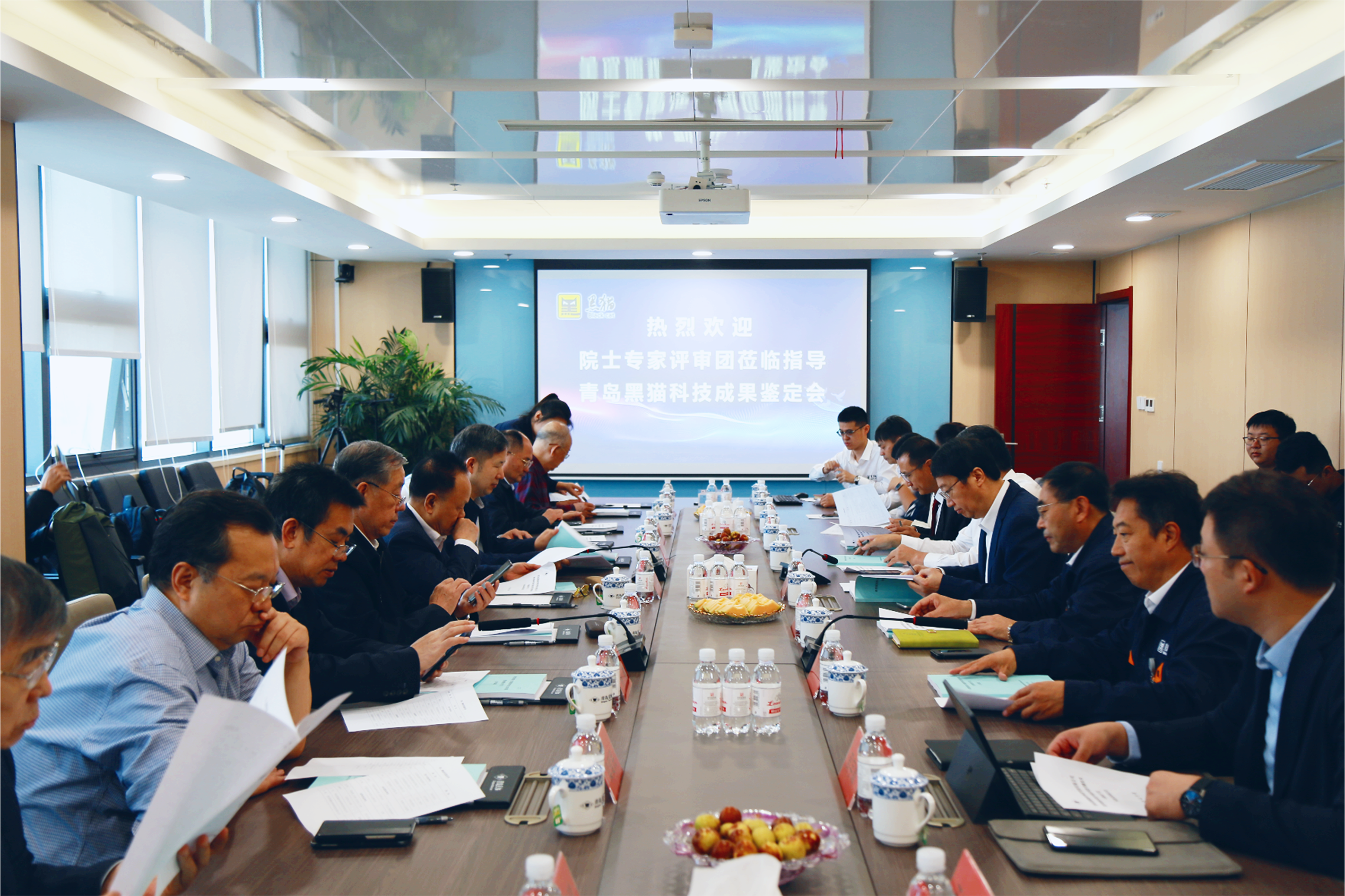 鑒定會現(xiàn)場.png 鑒定會現(xiàn)場.png