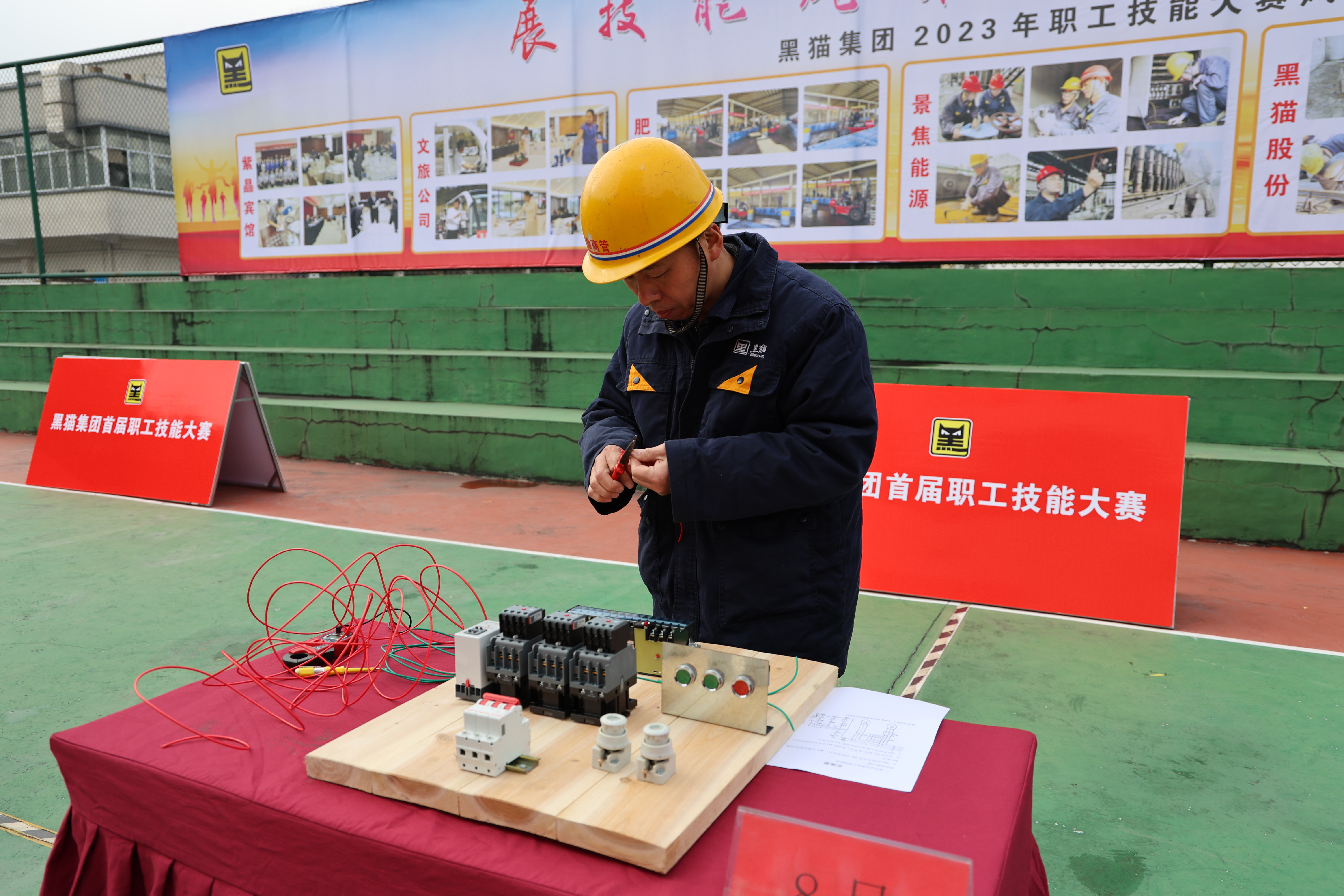 微信圖片_20231208090612.jpg 微信圖片_20231208090612.jpg