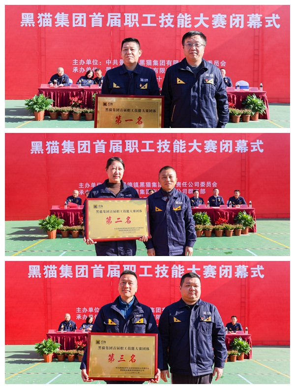 光影魔術(shù)手拼圖.jpg 光影魔術(shù)手拼圖.jpg