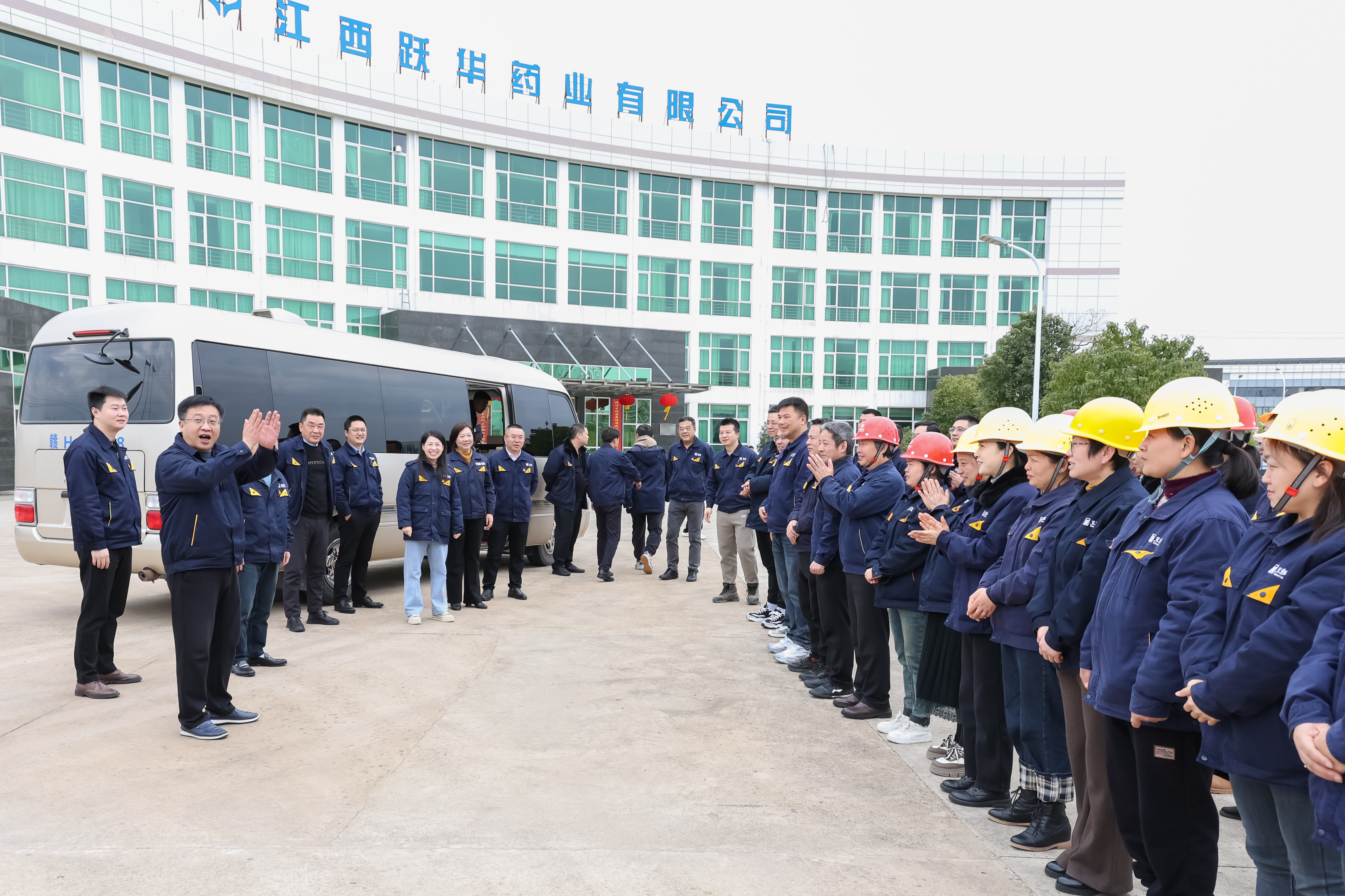 09 躍華.jpg 09 躍華.jpg