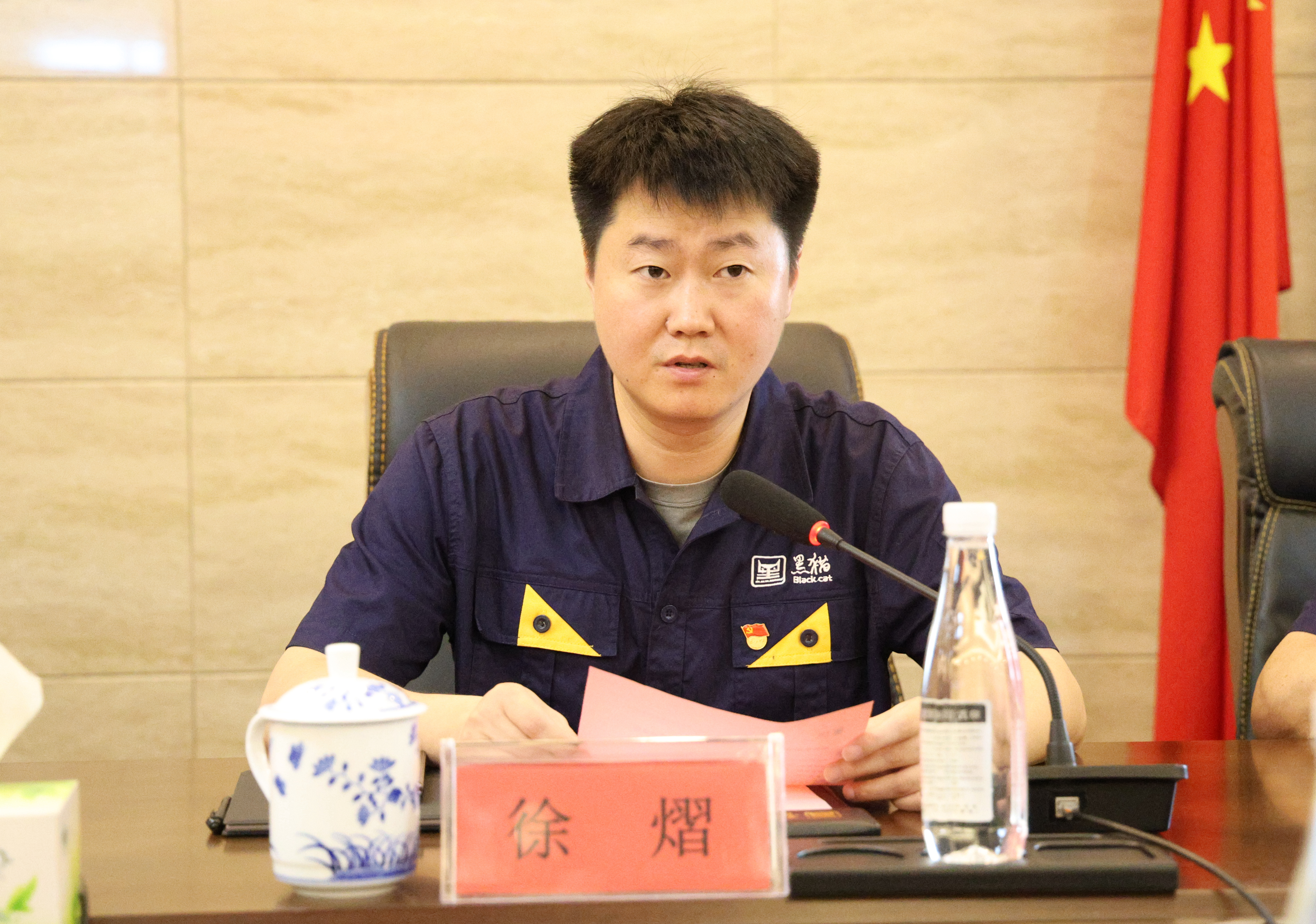 圖片4.jpg 圖片4.jpg