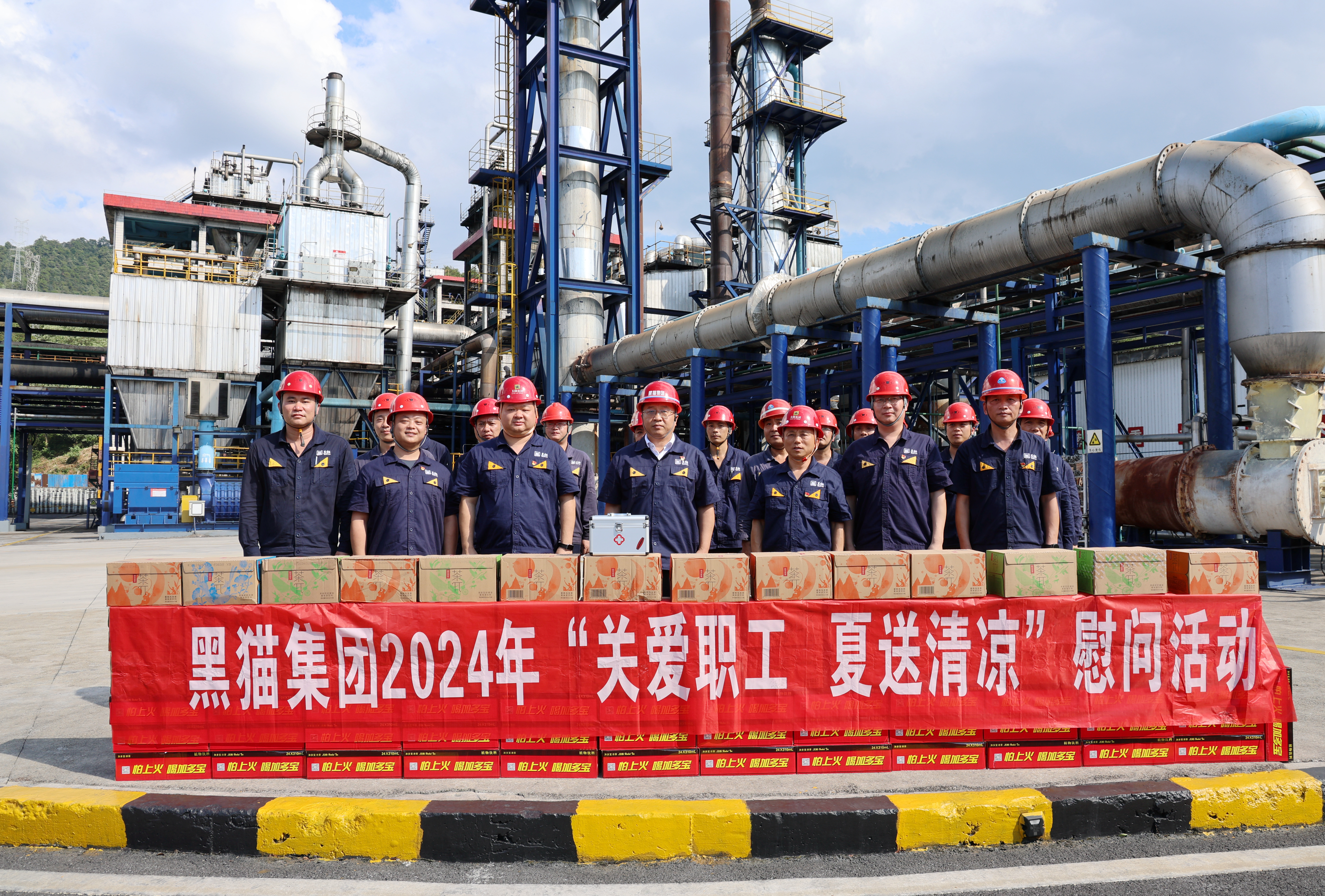 2 股份.jpg 2 股份.jpg