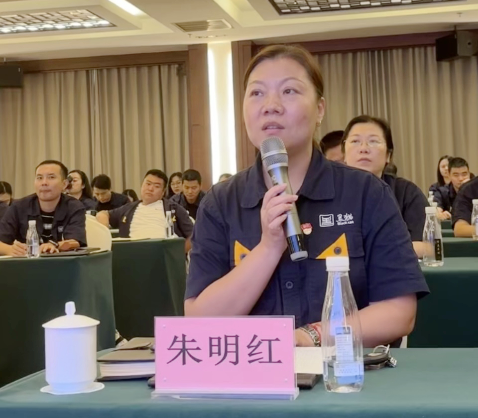 圖3 朱明紅講話.jpg 圖3 朱明紅講話.jpg