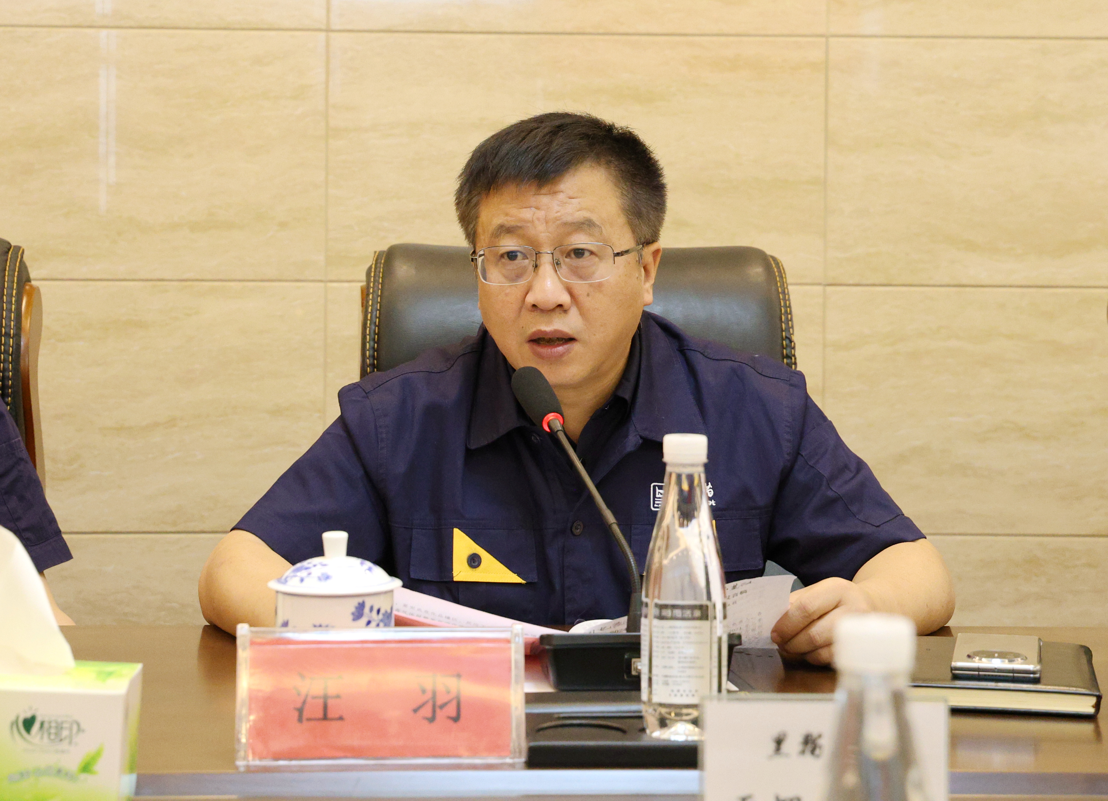 圖2 汪羽講話.jpg 圖2 汪羽講話.jpg