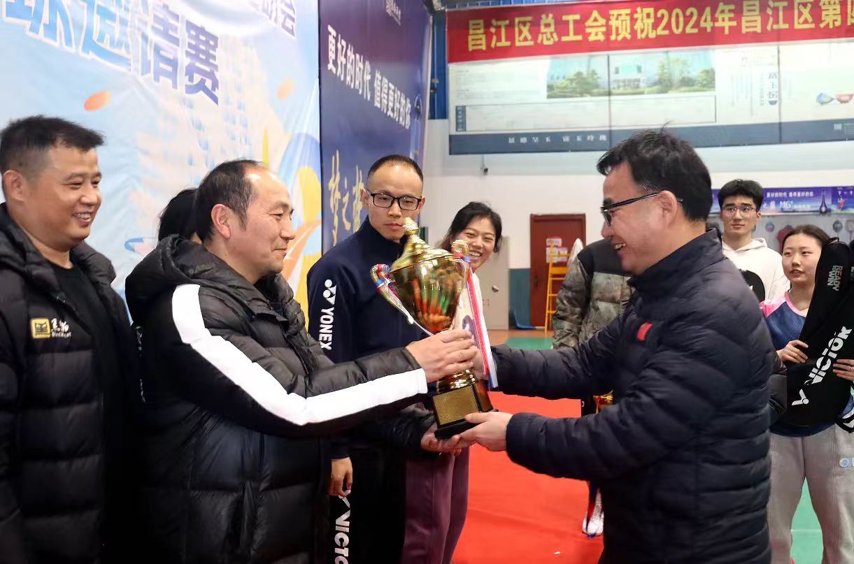 圖1 江民強頒獎.jpg 圖1 江民強頒獎.jpg