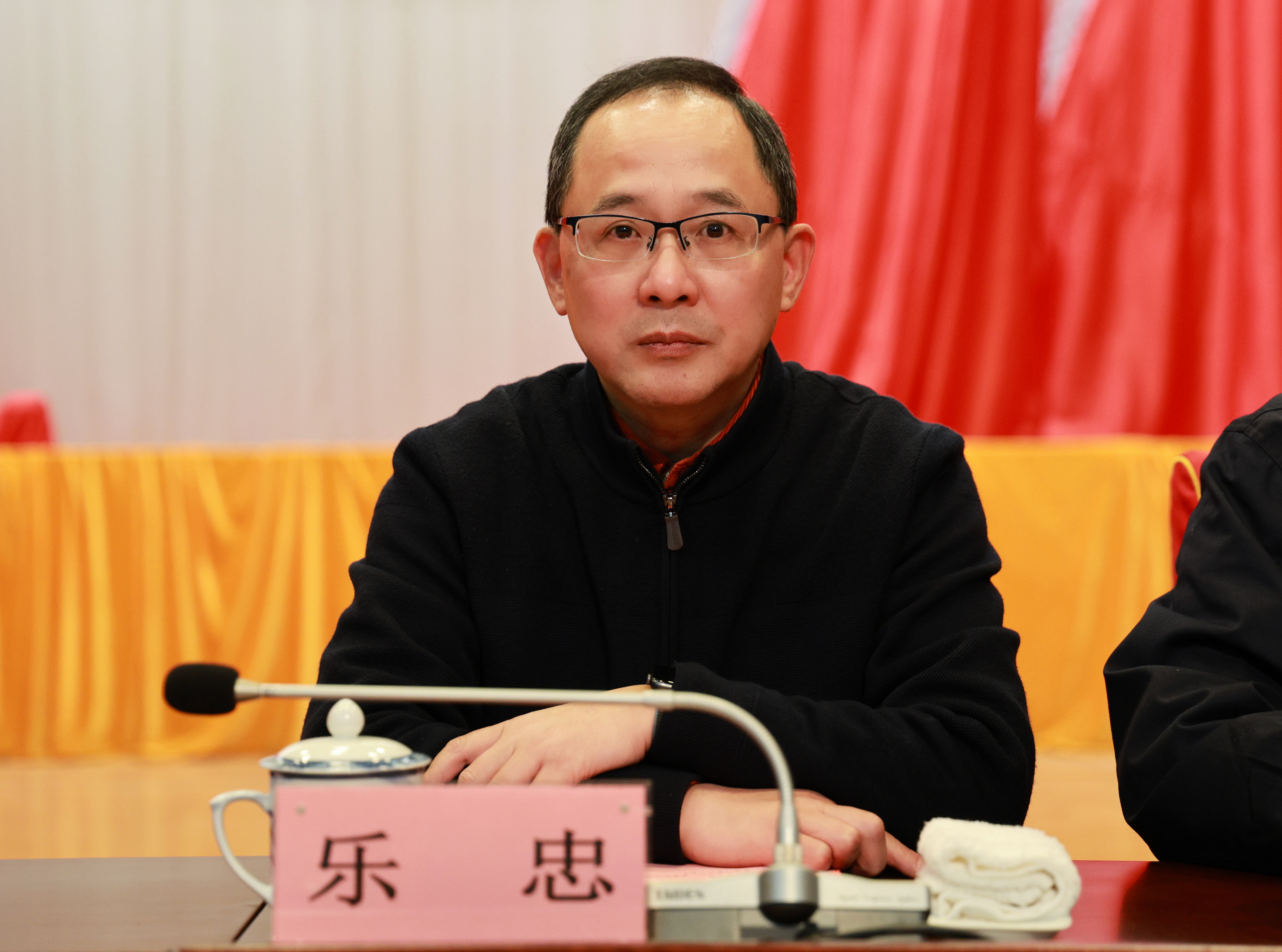 圖4 樂忠出席會議.jpg 圖4 樂忠出席會議.jpg