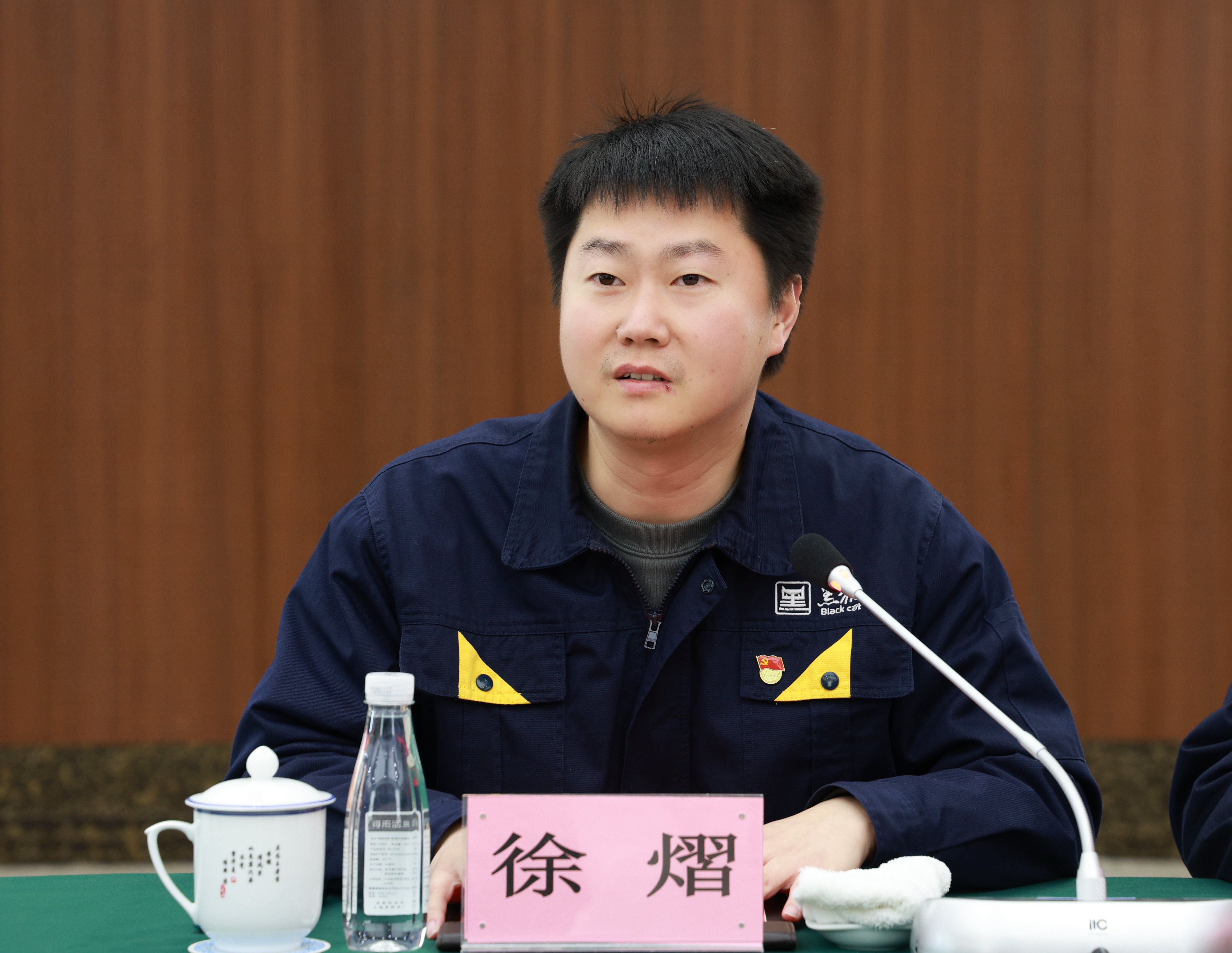 圖4 徐熠講話.jpg 圖4 徐熠講話.jpg