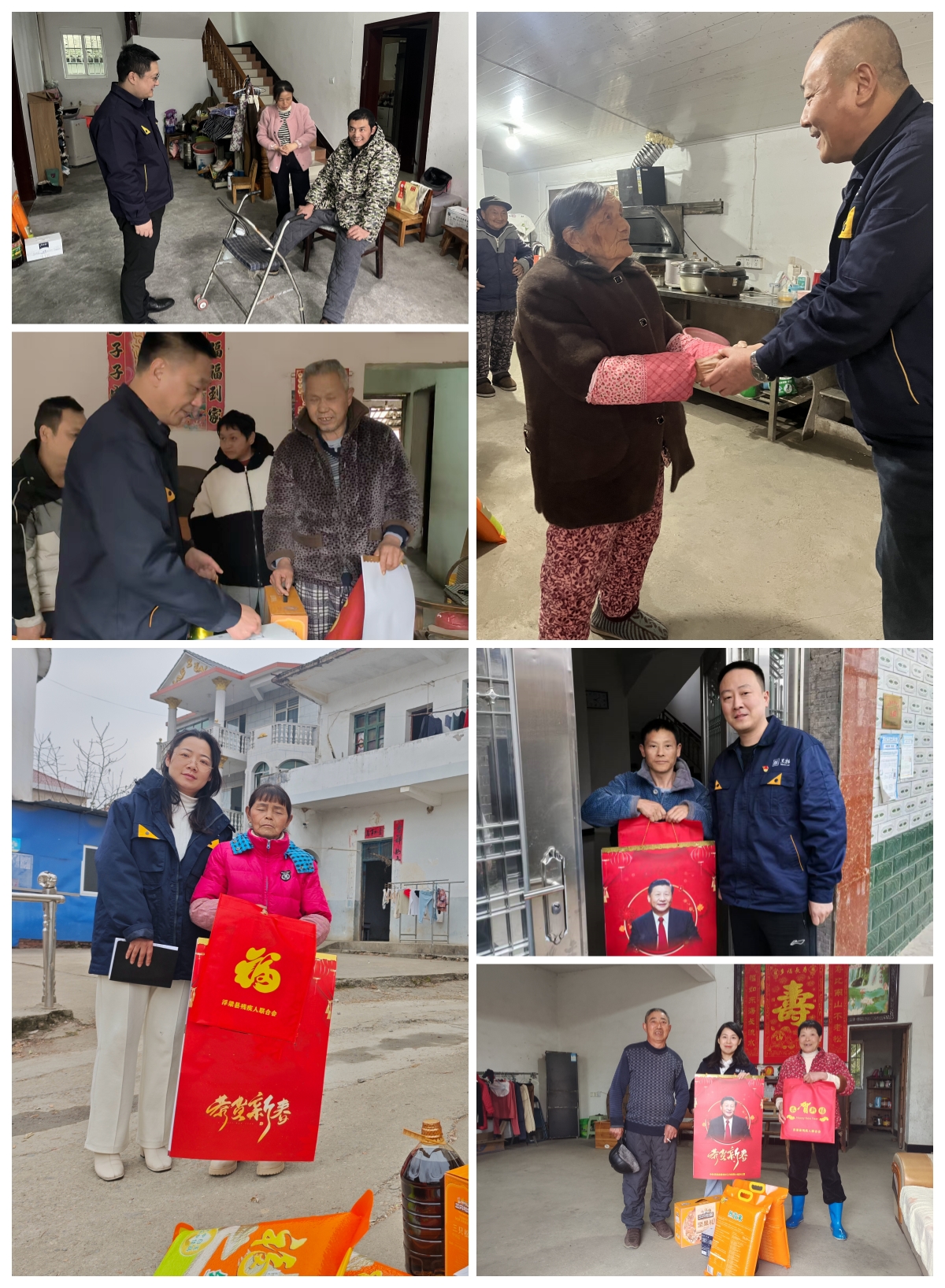 圖12 幫扶干部慰問幫扶村民_副本.jpg 圖12 幫扶干部慰問幫扶村民_副本.jpg