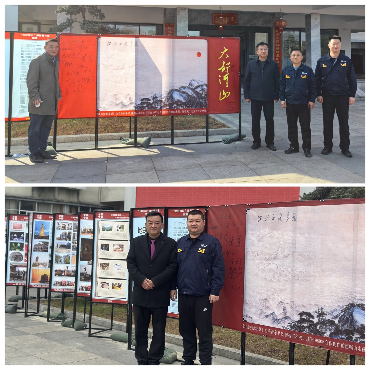 圖1 活動現(xiàn)場(蔣瑋艷攝)_副本.jpg 圖1 活動現(xiàn)場(蔣瑋艷攝)_副本.jpg