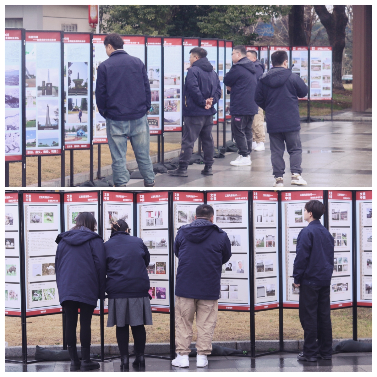 圖5 職工參觀展覽_副本.jpg 圖5 職工參觀展覽_副本.jpg